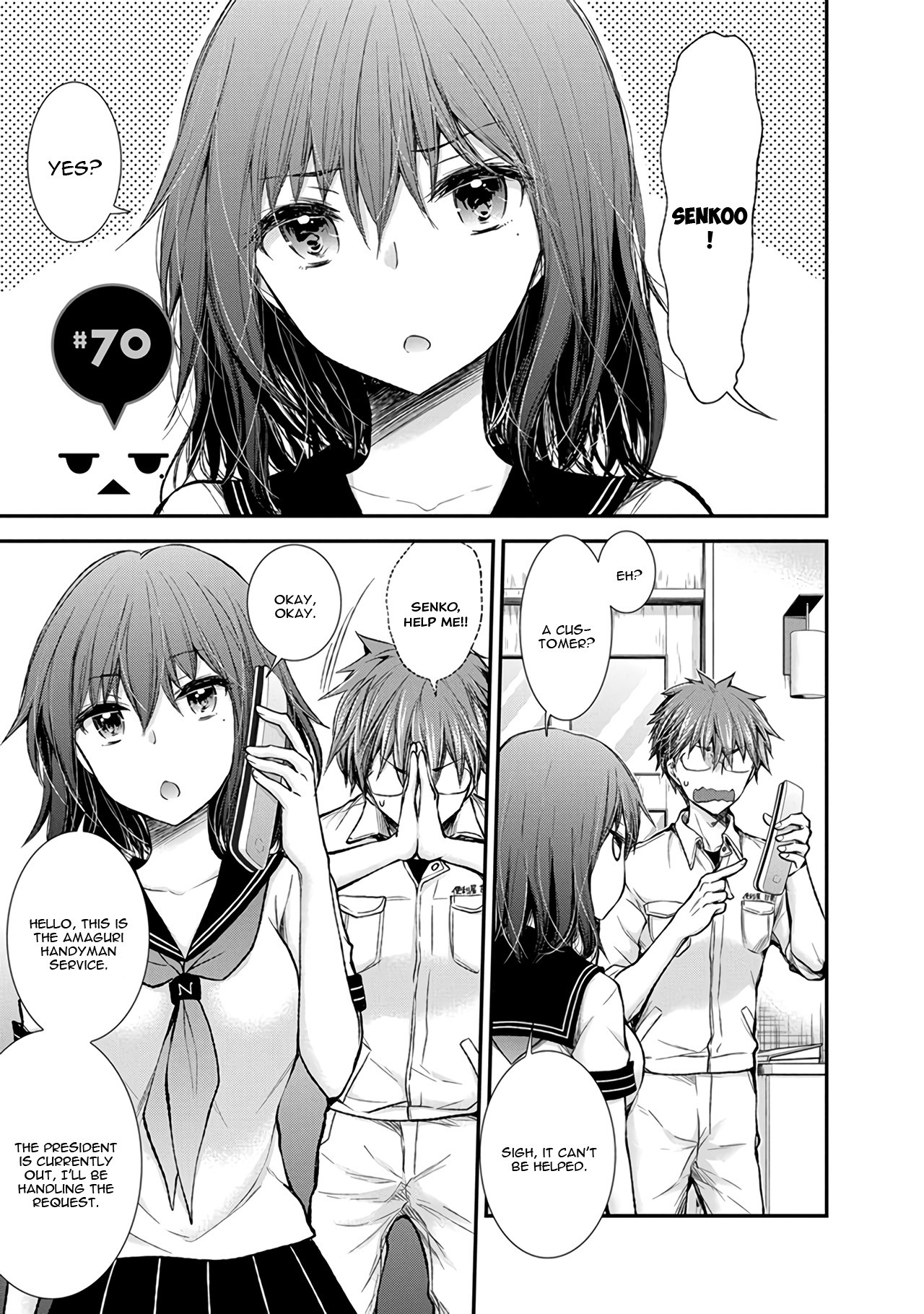 Henjo - Hen na Joshi Kousei Amaguri Senko Chapter 70 page 2 - Chapter 70