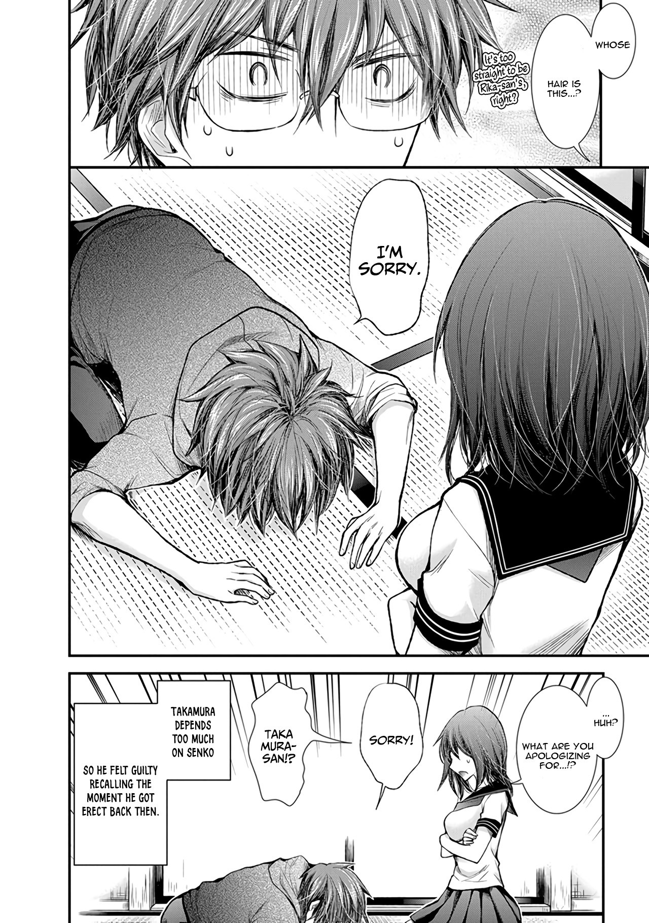 Henjo - Hen na Joshi Kousei Amaguri Senko Chapter 70 page 21 - Chapter 70