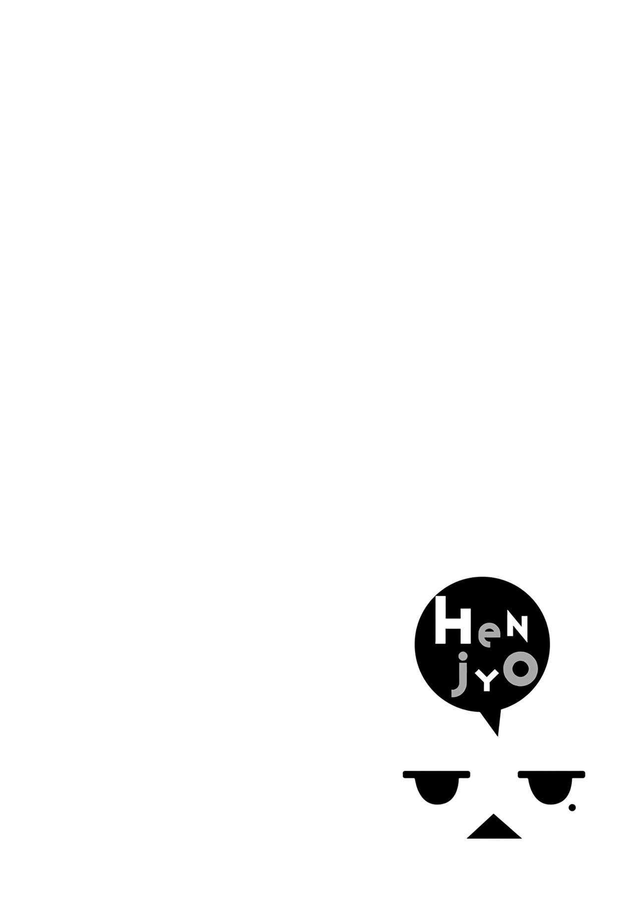 Henjo - Hen na Joshi Kousei Amaguri Senko Chapter 70 page 23 - Chapter 70