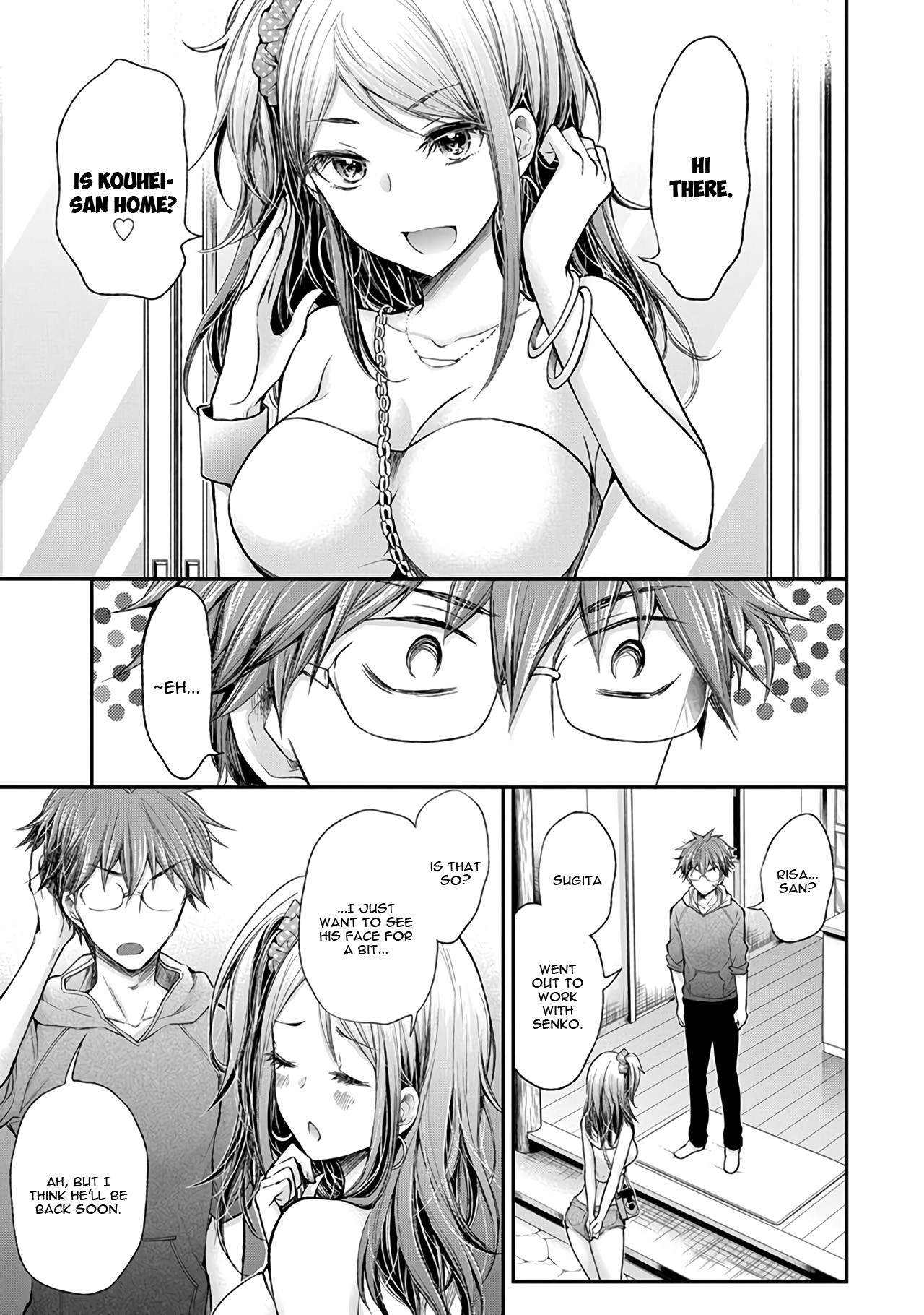 Henjo - Hen na Joshi Kousei Amaguri Senko Chapter 70 page 6 - Chapter 70