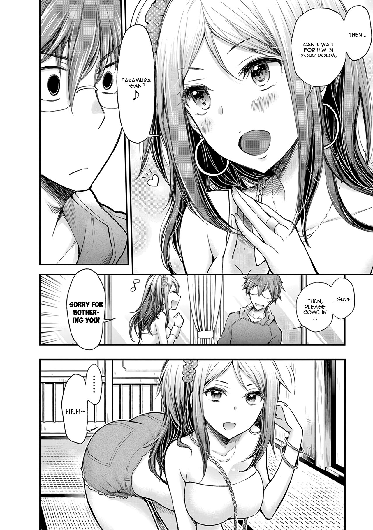 Henjo - Hen na Joshi Kousei Amaguri Senko Chapter 70 page 7 - Chapter 70