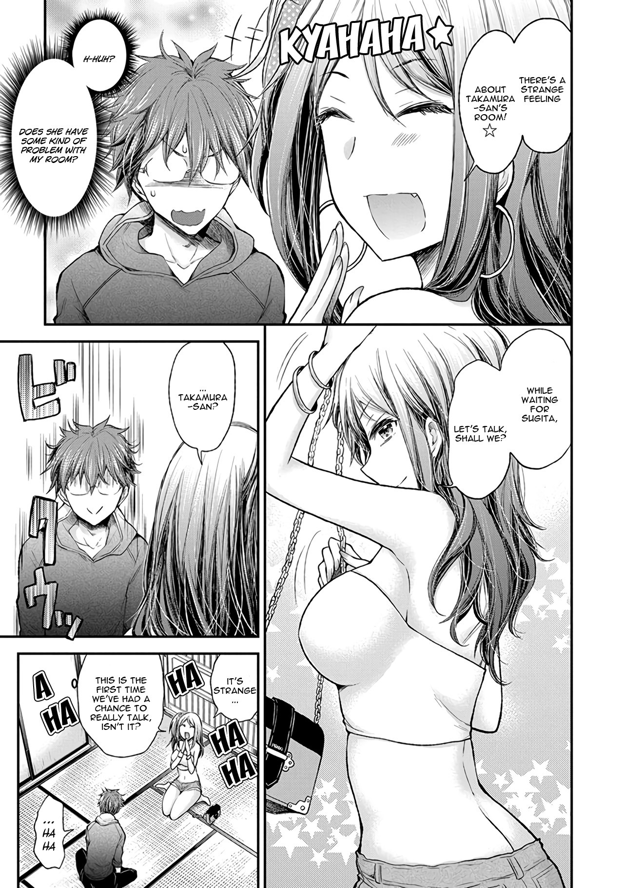 Henjo - Hen na Joshi Kousei Amaguri Senko Chapter 70 page 8 - Chapter 70