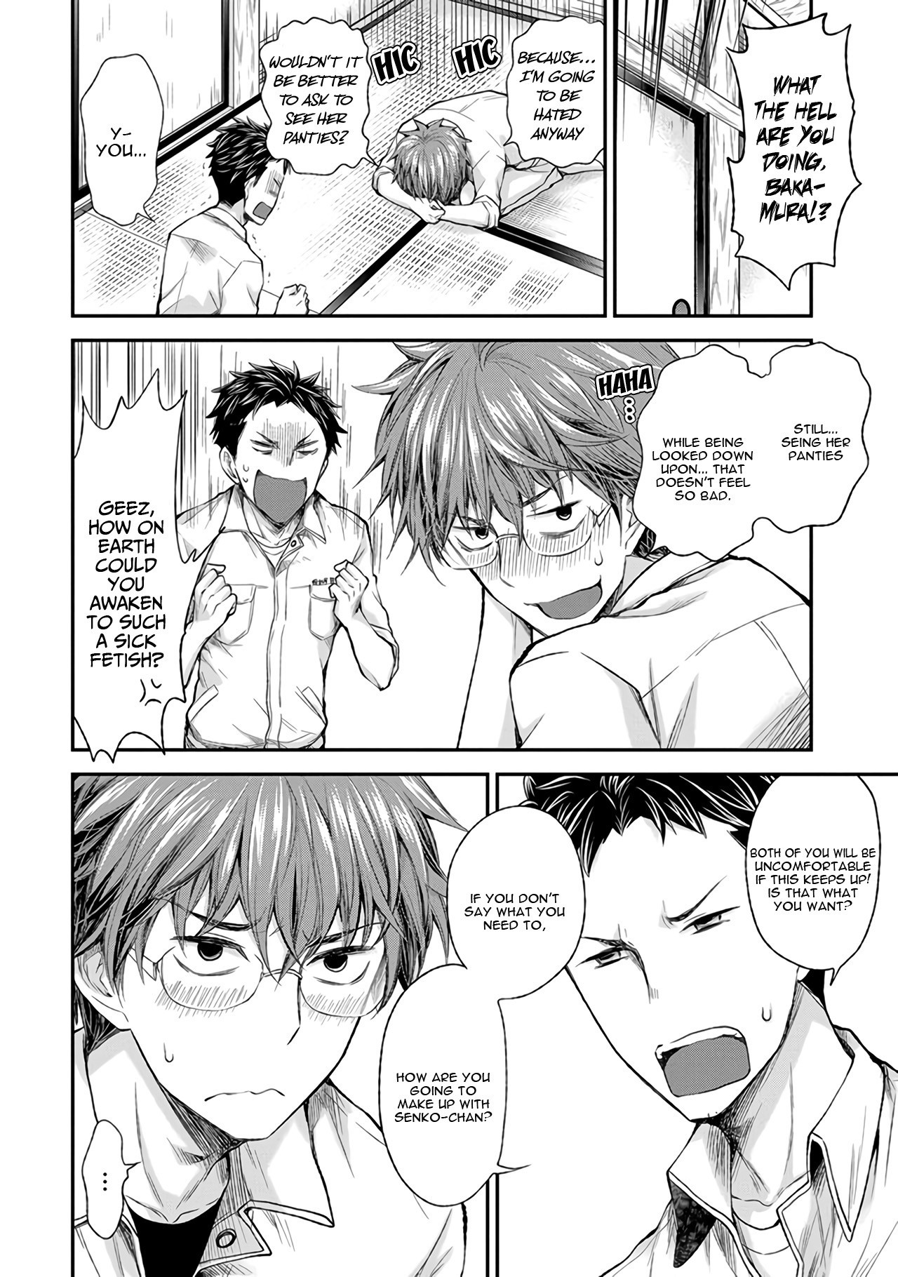 Henjo - Hen na Joshi Kousei Amaguri Senko Chapter 71 page 13 - Chapter 71
