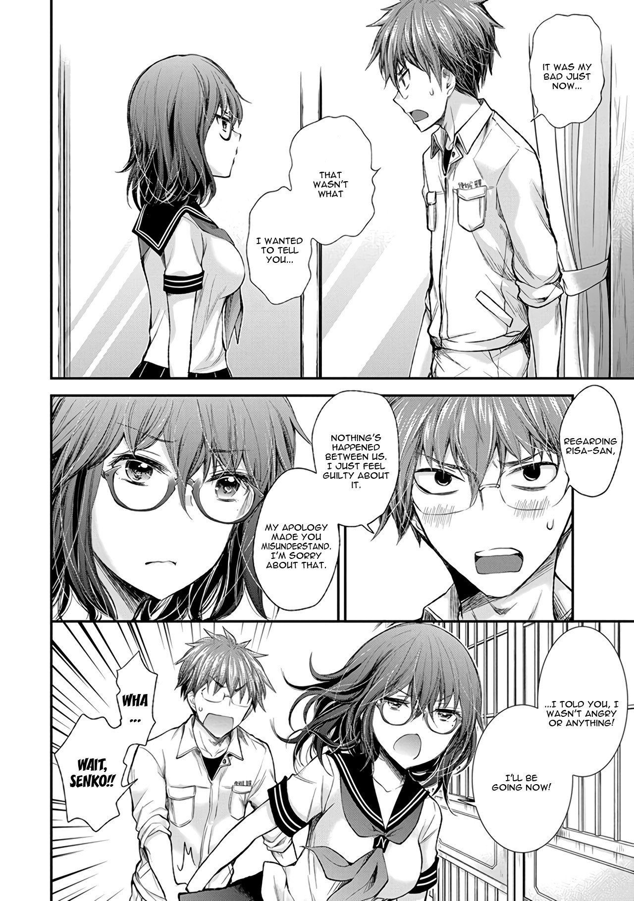 Henjo - Hen na Joshi Kousei Amaguri Senko Chapter 71 page 15 - Chapter 71