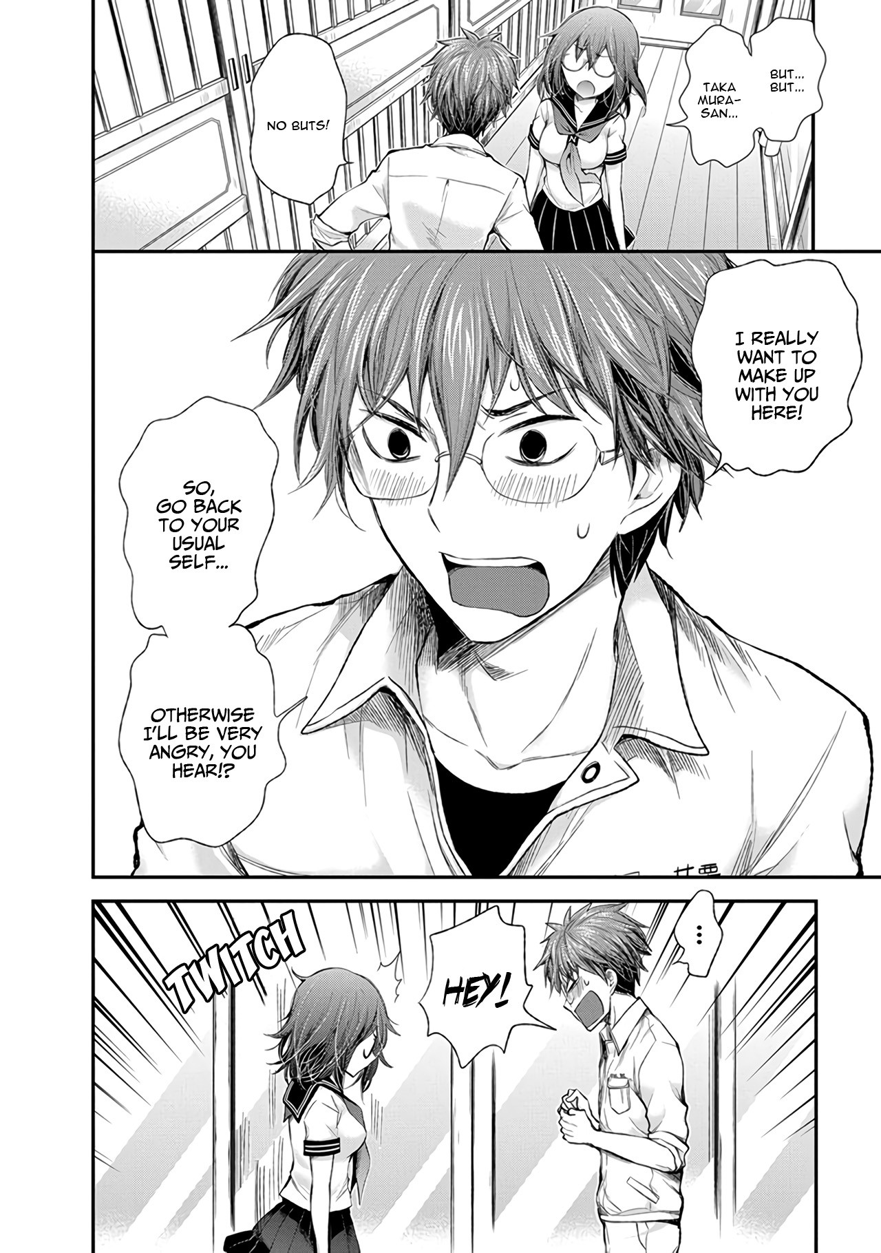 Henjo - Hen na Joshi Kousei Amaguri Senko Chapter 71 page 17 - Chapter 71