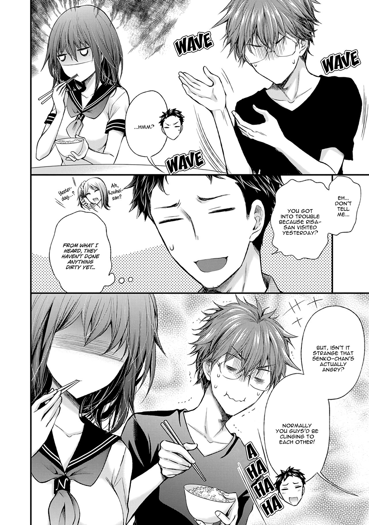 Henjo - Hen na Joshi Kousei Amaguri Senko Chapter 71 page 3 - Chapter 71