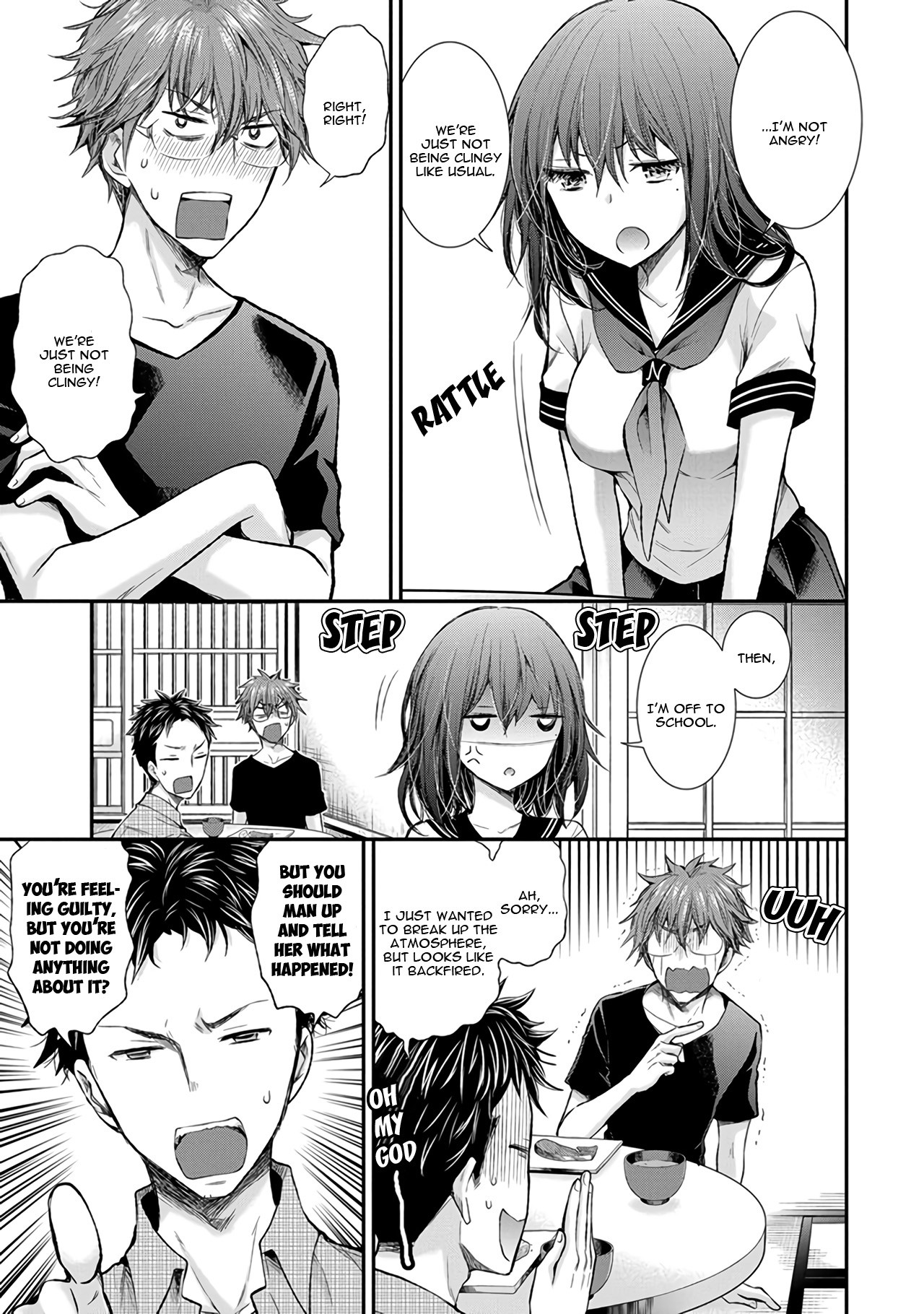 Henjo - Hen na Joshi Kousei Amaguri Senko Chapter 71 page 4 - Chapter 71