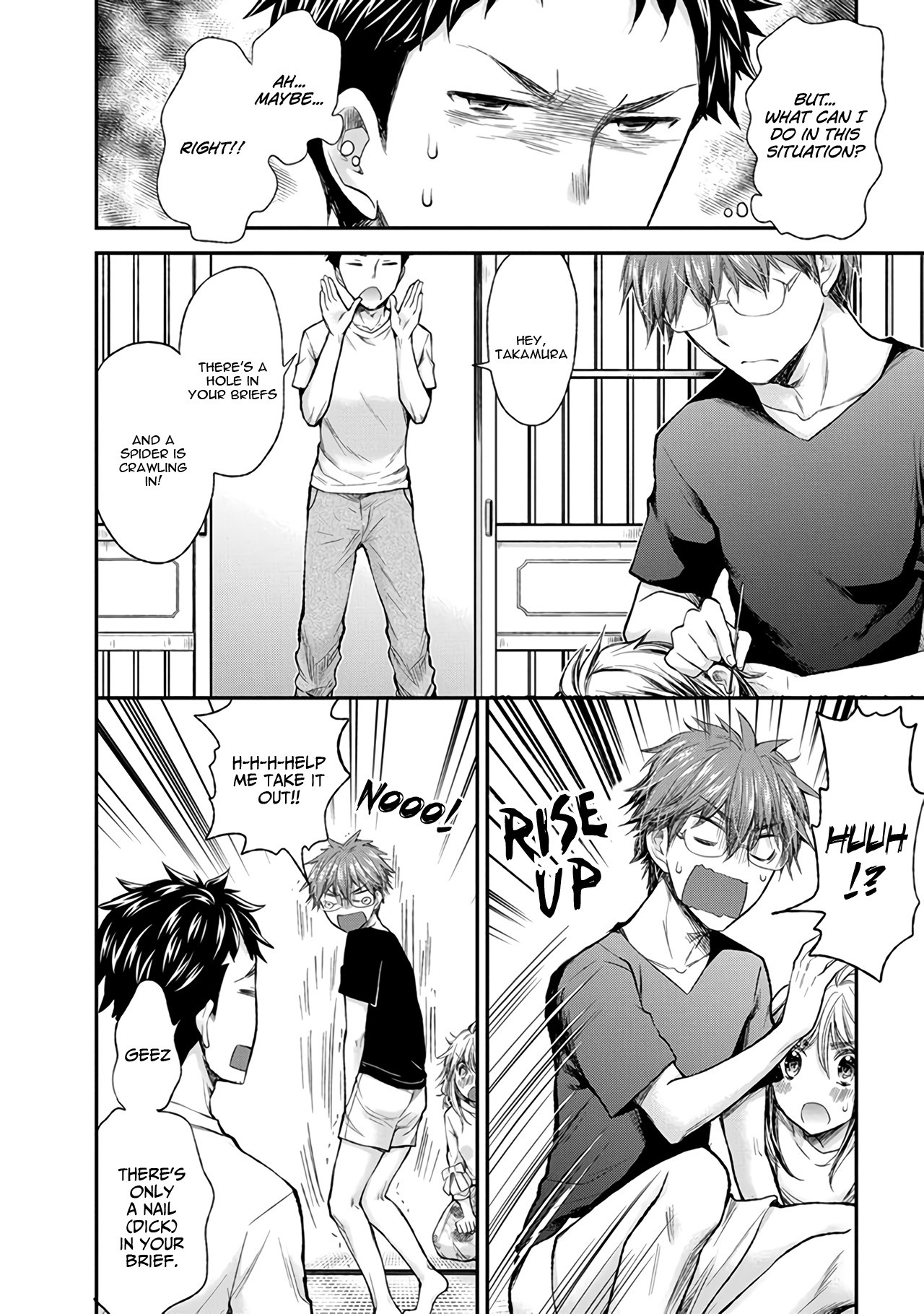 Henjo - Hen na Joshi Kousei Amaguri Senko Chapter 72 page 17 - Chapter 72