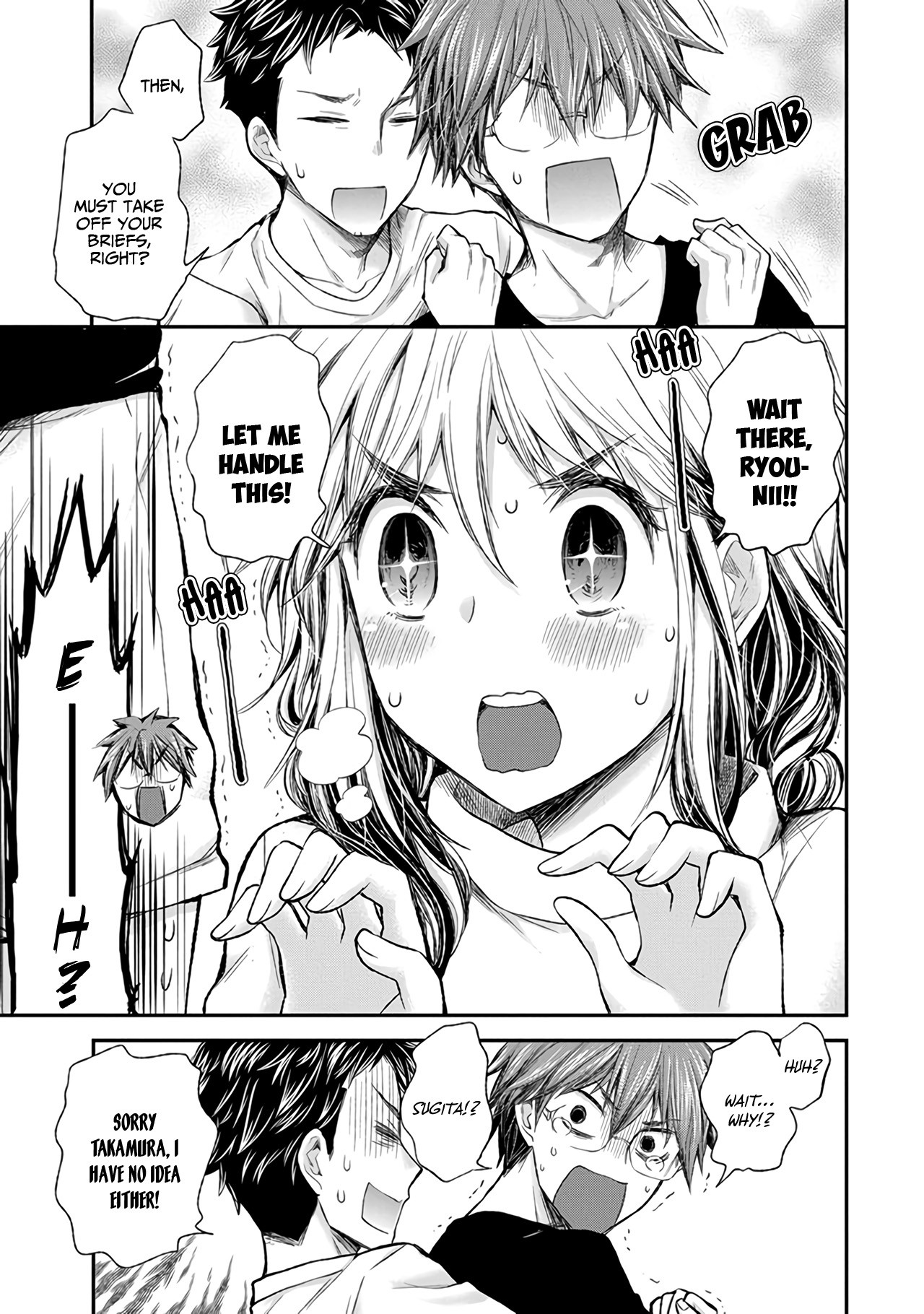 Henjo - Hen na Joshi Kousei Amaguri Senko Chapter 72 page 18 - Chapter 72