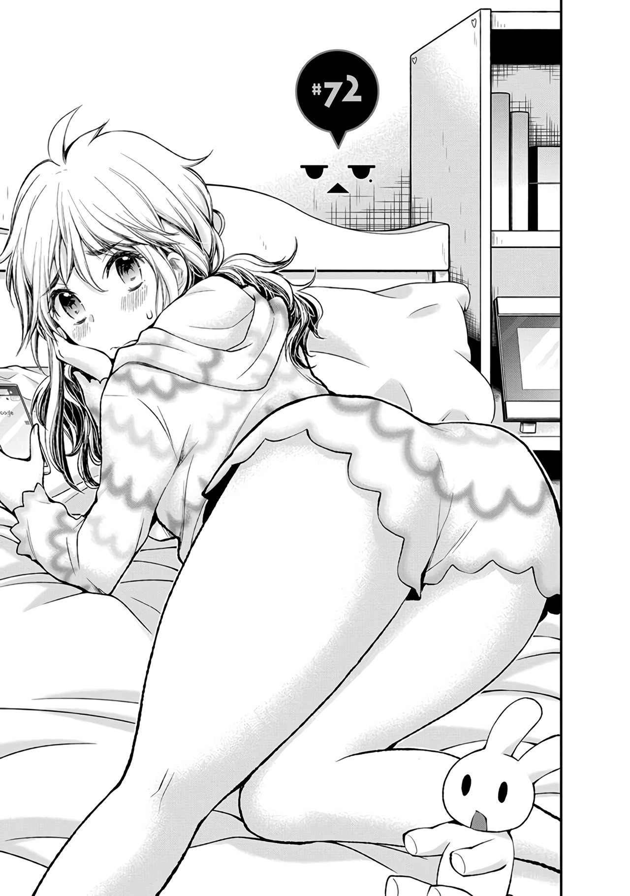 Henjo - Hen na Joshi Kousei Amaguri Senko Chapter 72 page 2 - Chapter 72