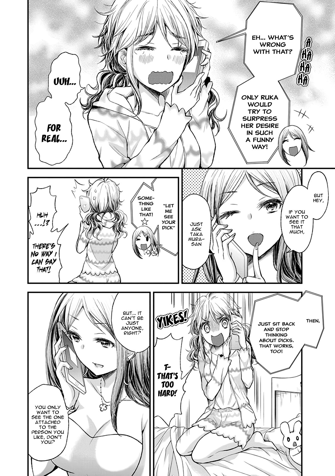 Henjo - Hen na Joshi Kousei Amaguri Senko Chapter 72 page 5 - Chapter 72