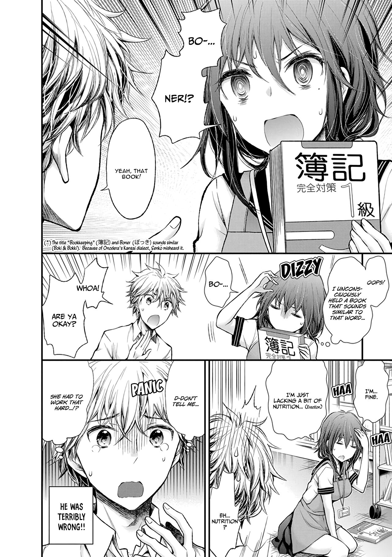 Henjo - Hen na Joshi Kousei Amaguri Senko Chapter 73 page 11 - Chapter 73