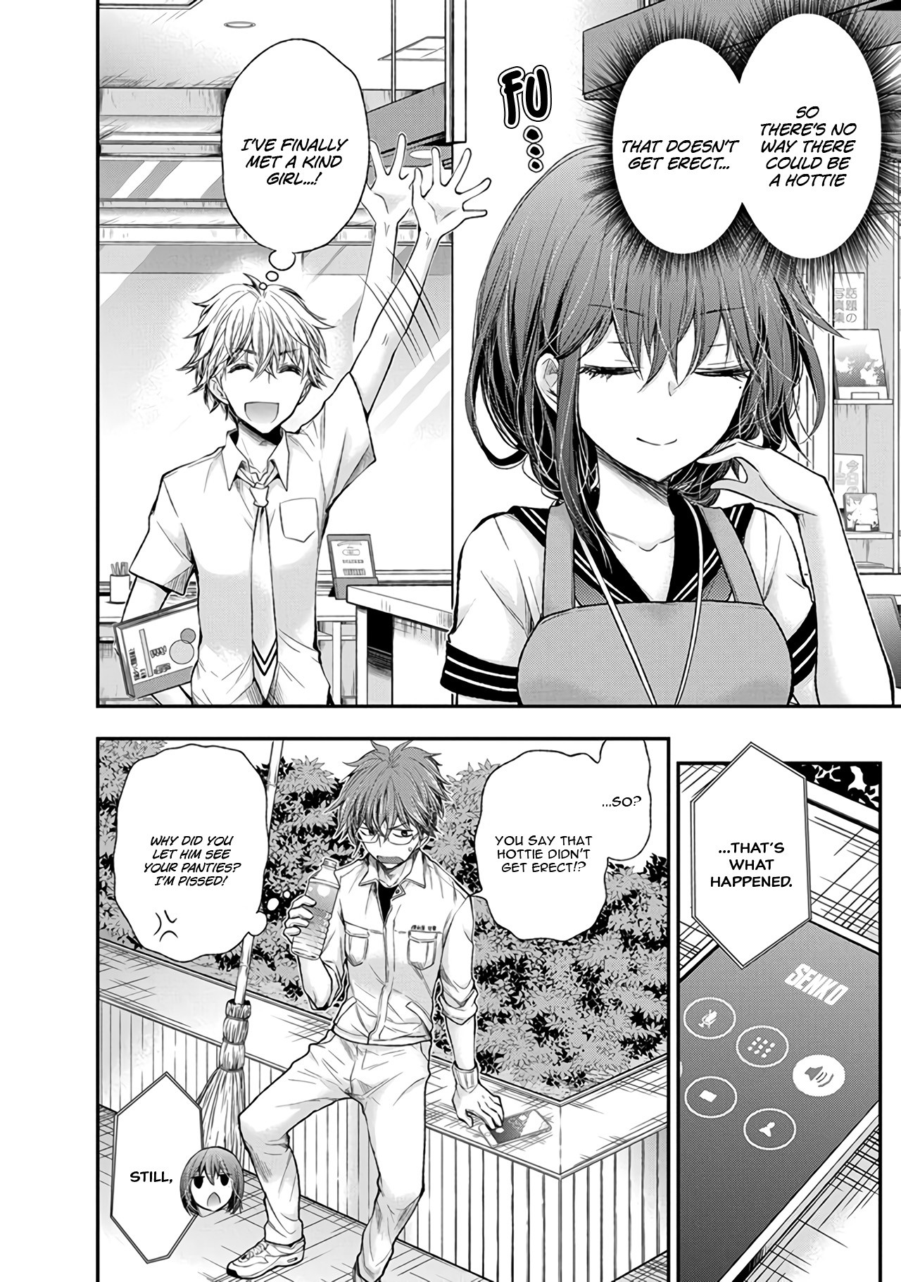Henjo - Hen na Joshi Kousei Amaguri Senko Chapter 73 page 19 - Chapter 73