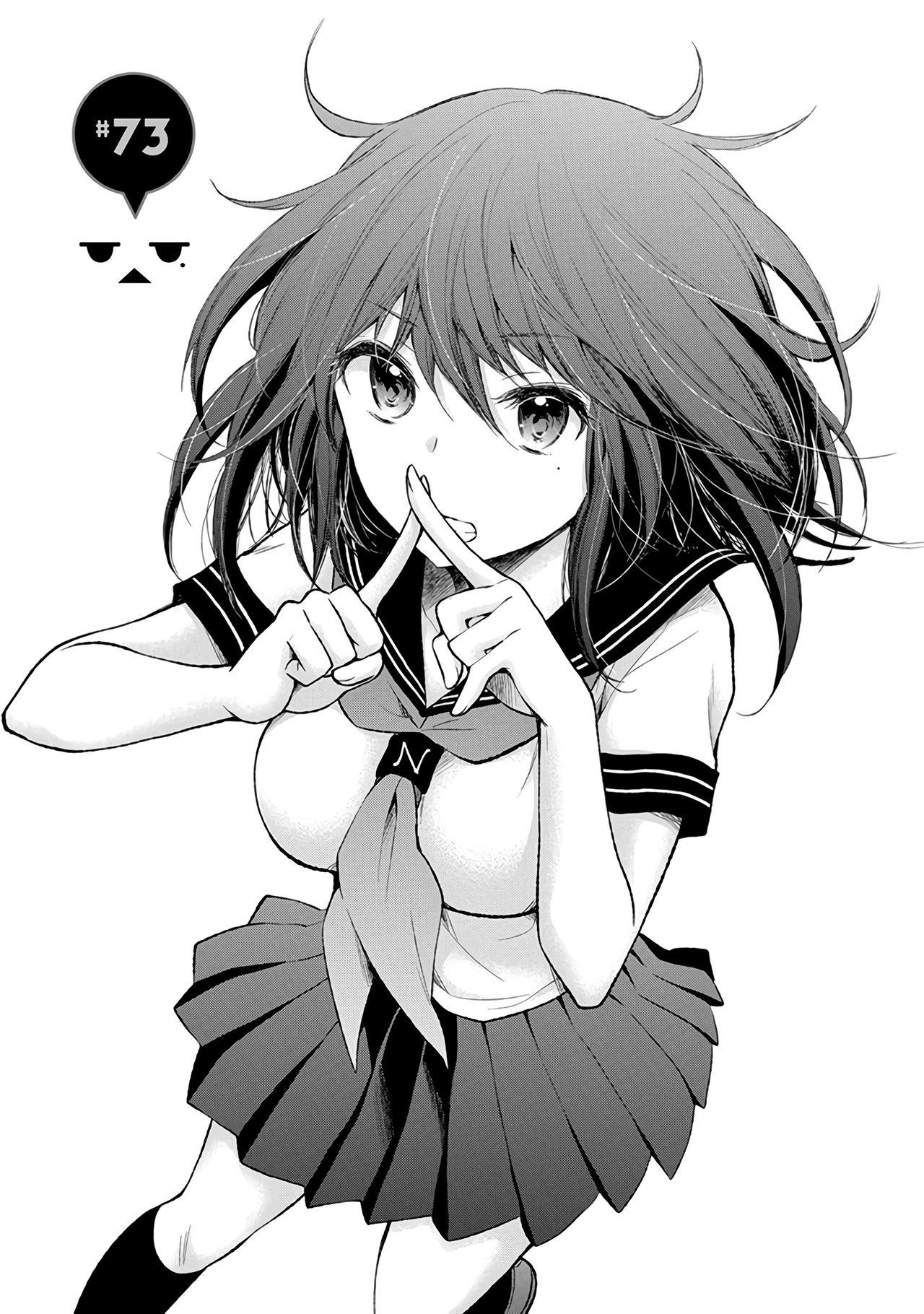 Henjo - Hen na Joshi Kousei Amaguri Senko Chapter 73 page 2 - Chapter 73