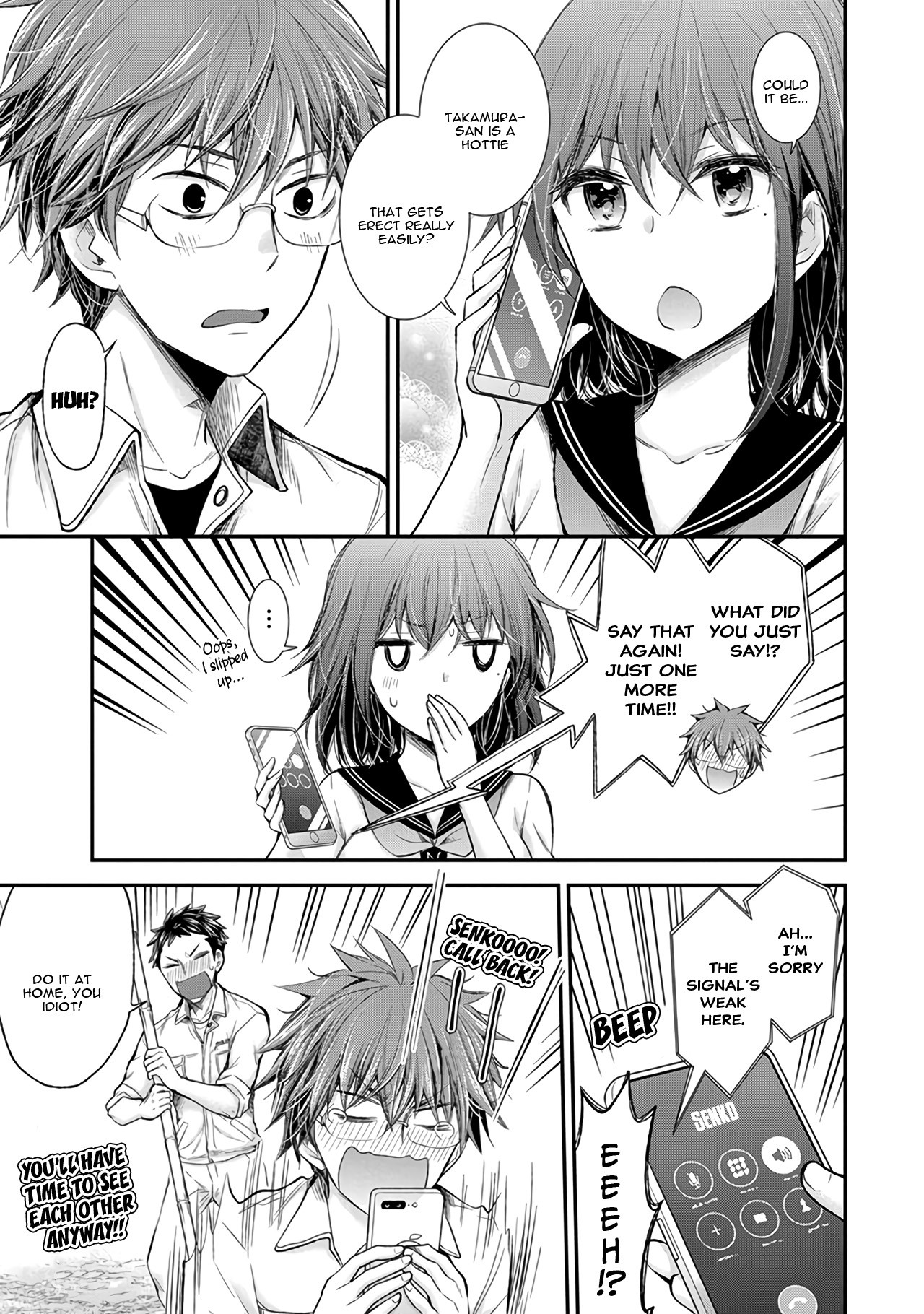 Henjo - Hen na Joshi Kousei Amaguri Senko Chapter 73 page 20 - Chapter 73