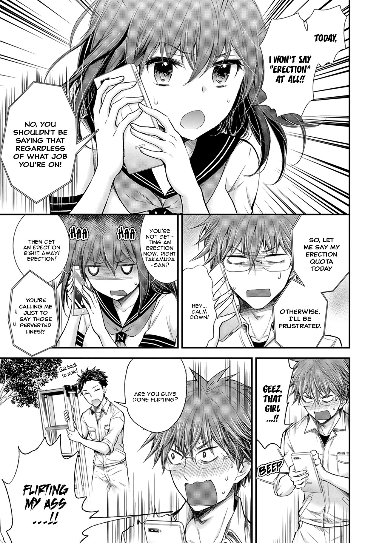 Henjo - Hen na Joshi Kousei Amaguri Senko Chapter 73 page 6 - Chapter 73