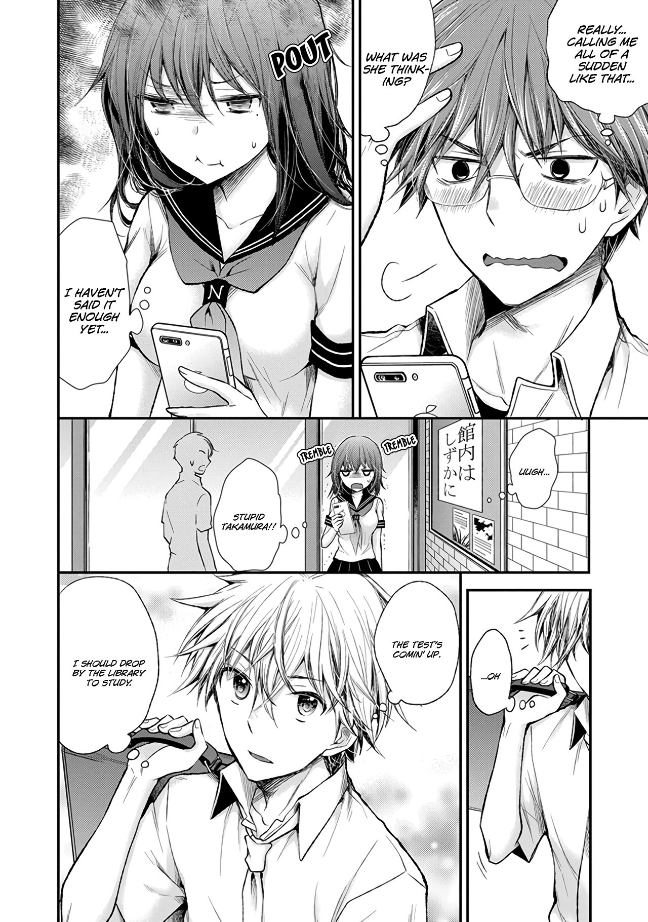 Henjo - Hen na Joshi Kousei Amaguri Senko Chapter 73 page 7 - Chapter 73