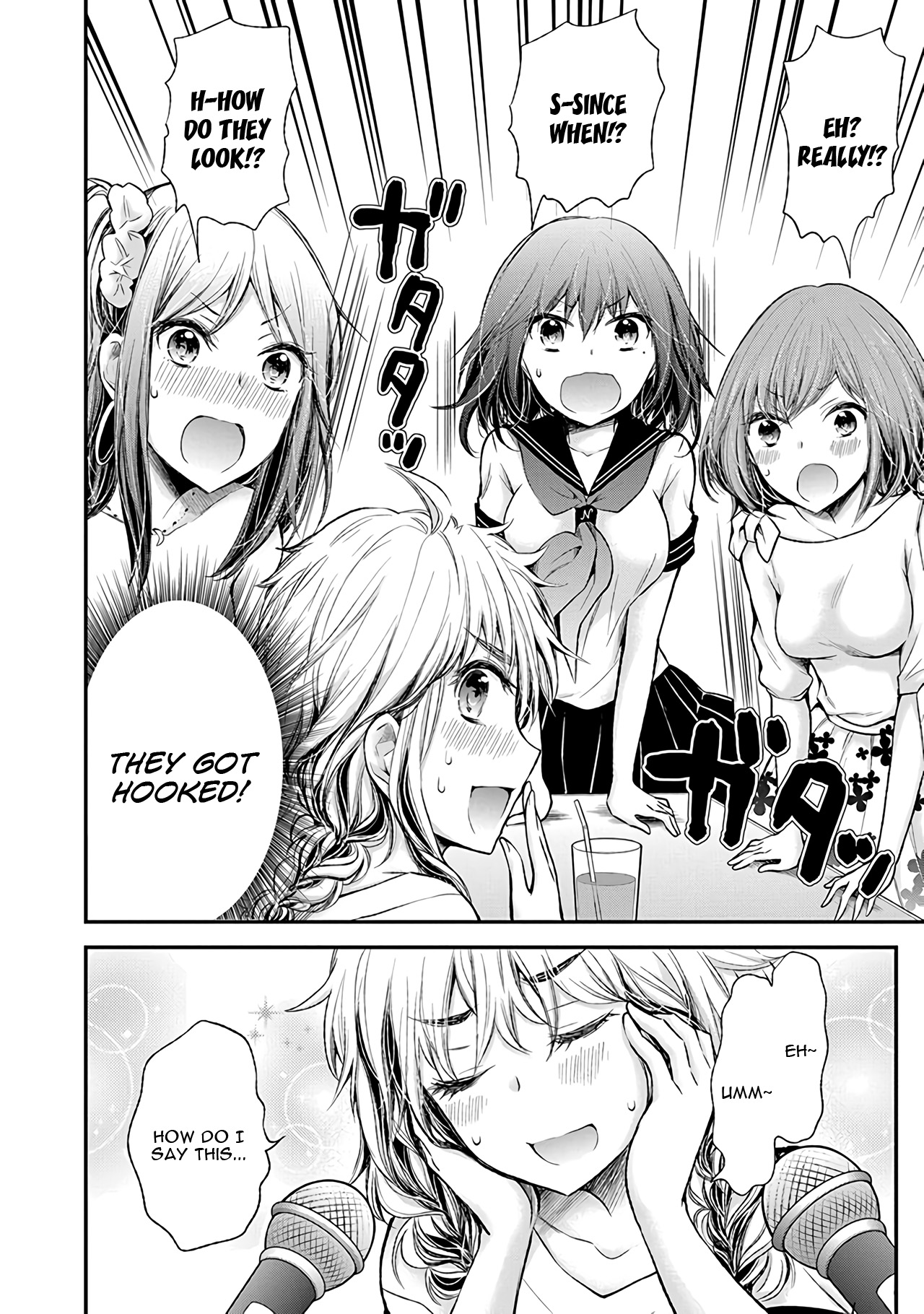 Henjo - Hen na Joshi Kousei Amaguri Senko Chapter 74 page 15 - Chapter 74