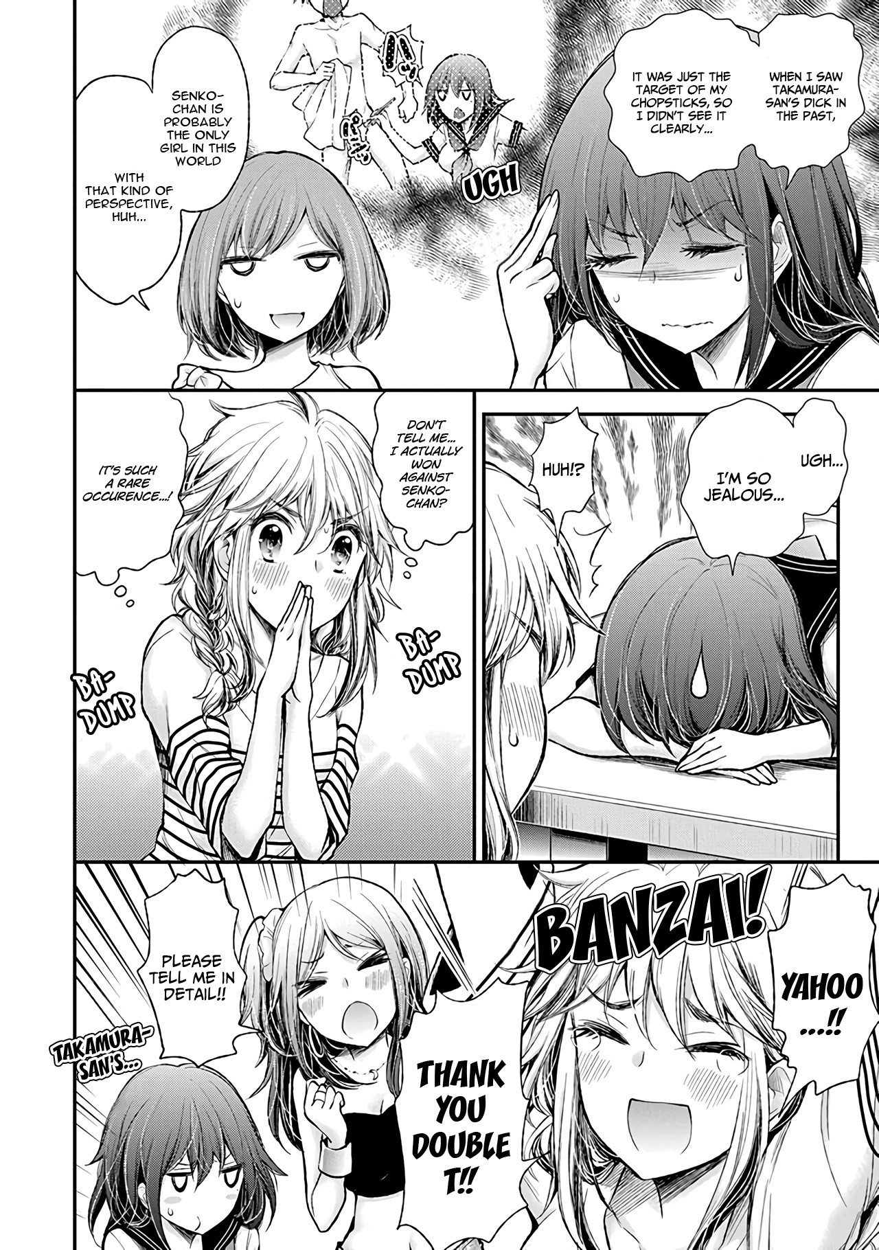 Henjo - Hen na Joshi Kousei Amaguri Senko Chapter 74 page 17 - Chapter 74