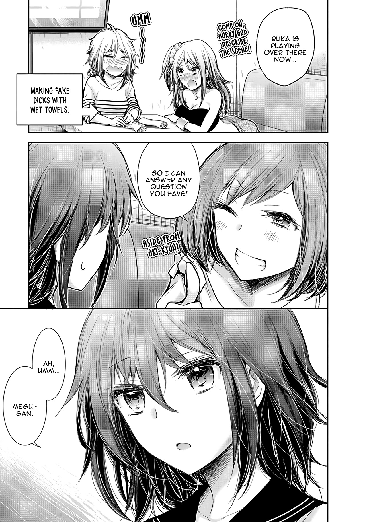 Henjo - Hen na Joshi Kousei Amaguri Senko Chapter 74 page 22 - Chapter 74
