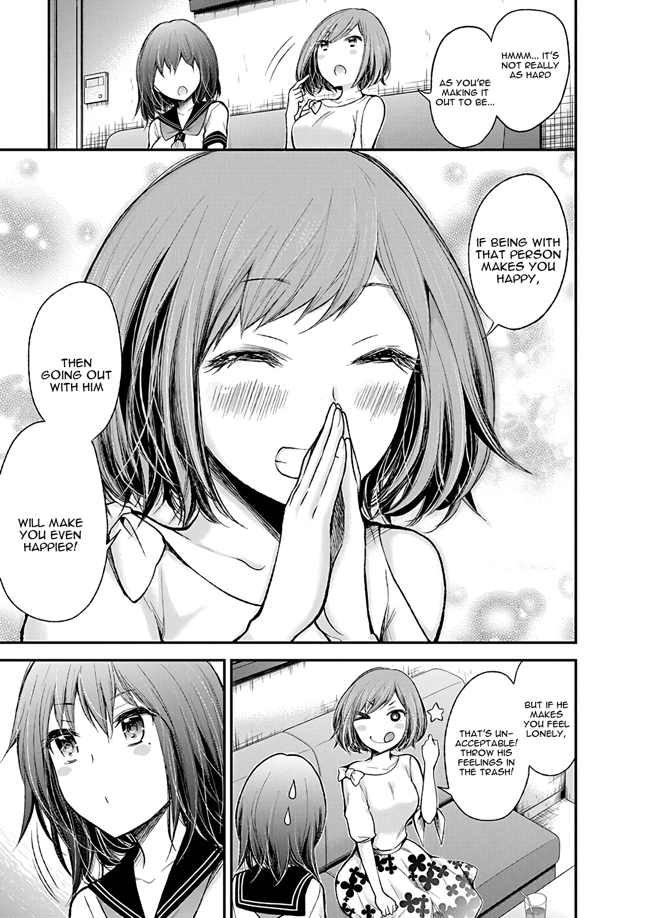 Henjo - Hen na Joshi Kousei Amaguri Senko Chapter 74 page 24 - Chapter 74
