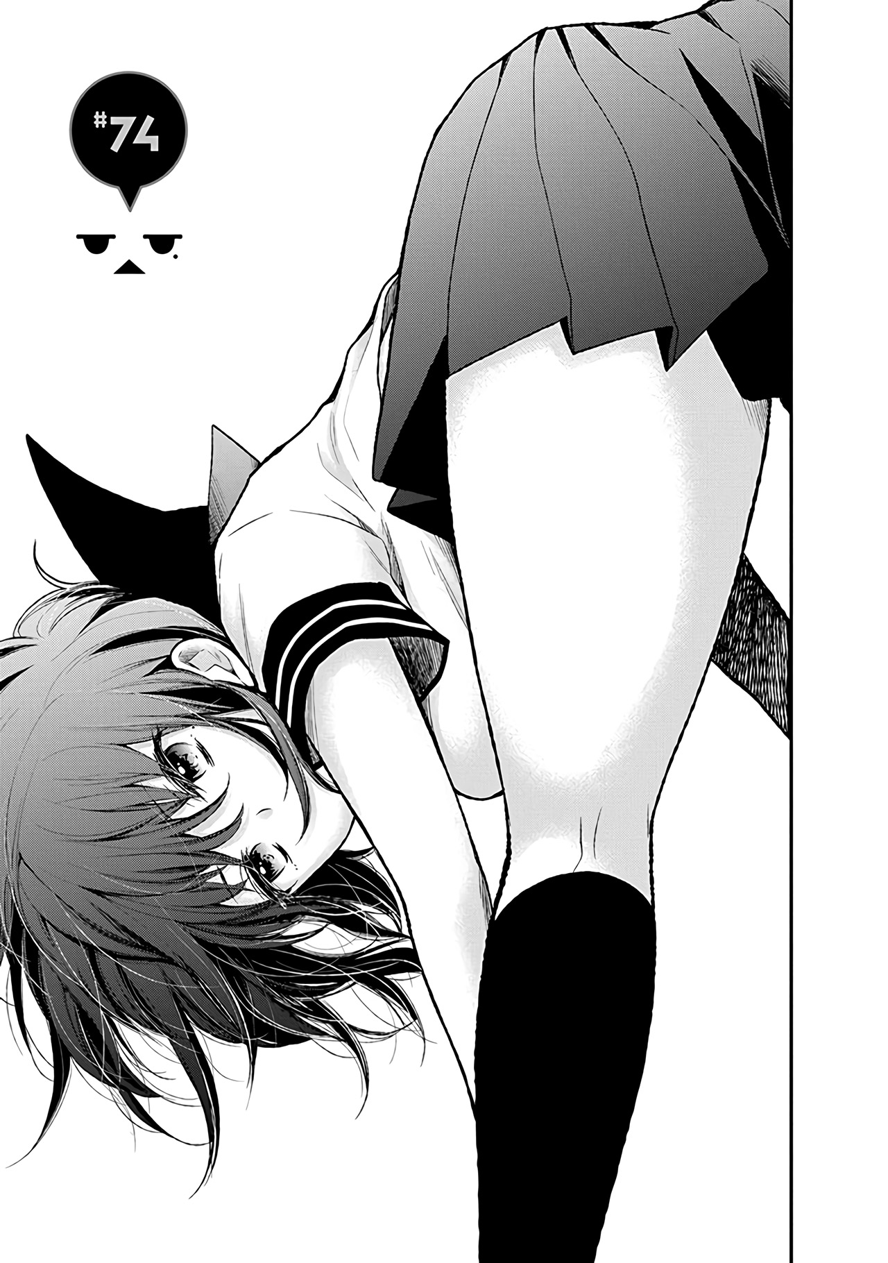 Henjo - Hen na Joshi Kousei Amaguri Senko Chapter 74 page 6 - Chapter 74