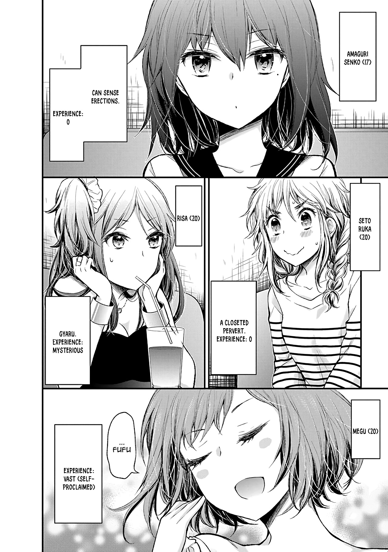 Henjo - Hen na Joshi Kousei Amaguri Senko Chapter 74 page 7 - Chapter 74