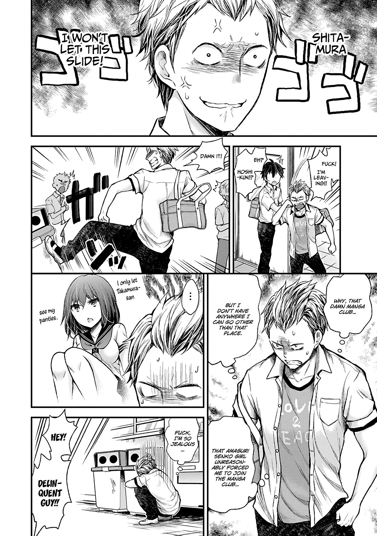 Henjo - Hen na Joshi Kousei Amaguri Senko Chapter 75 page 11 - Chapter 75