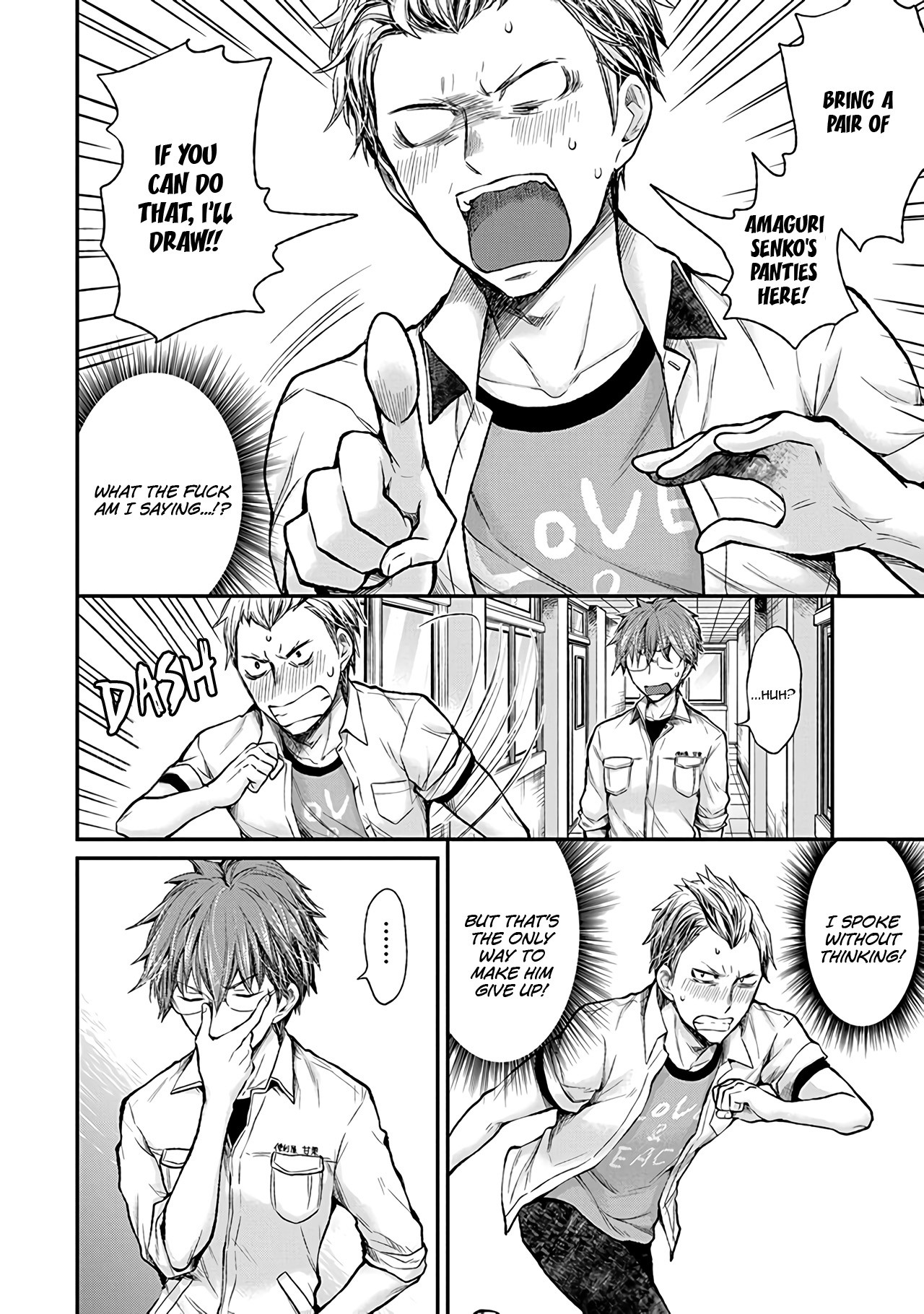 Henjo - Hen na Joshi Kousei Amaguri Senko Chapter 75 page 13 - Chapter 75