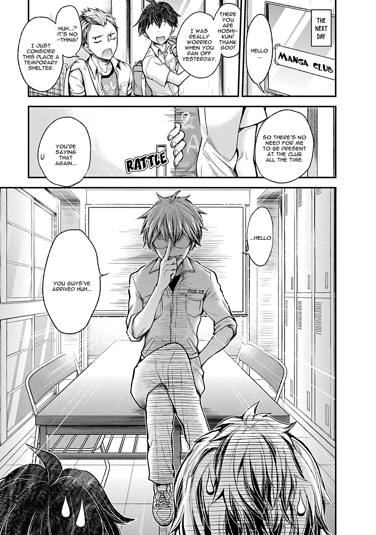 Henjo - Hen na Joshi Kousei Amaguri Senko Chapter 75 page 14 - Chapter 75