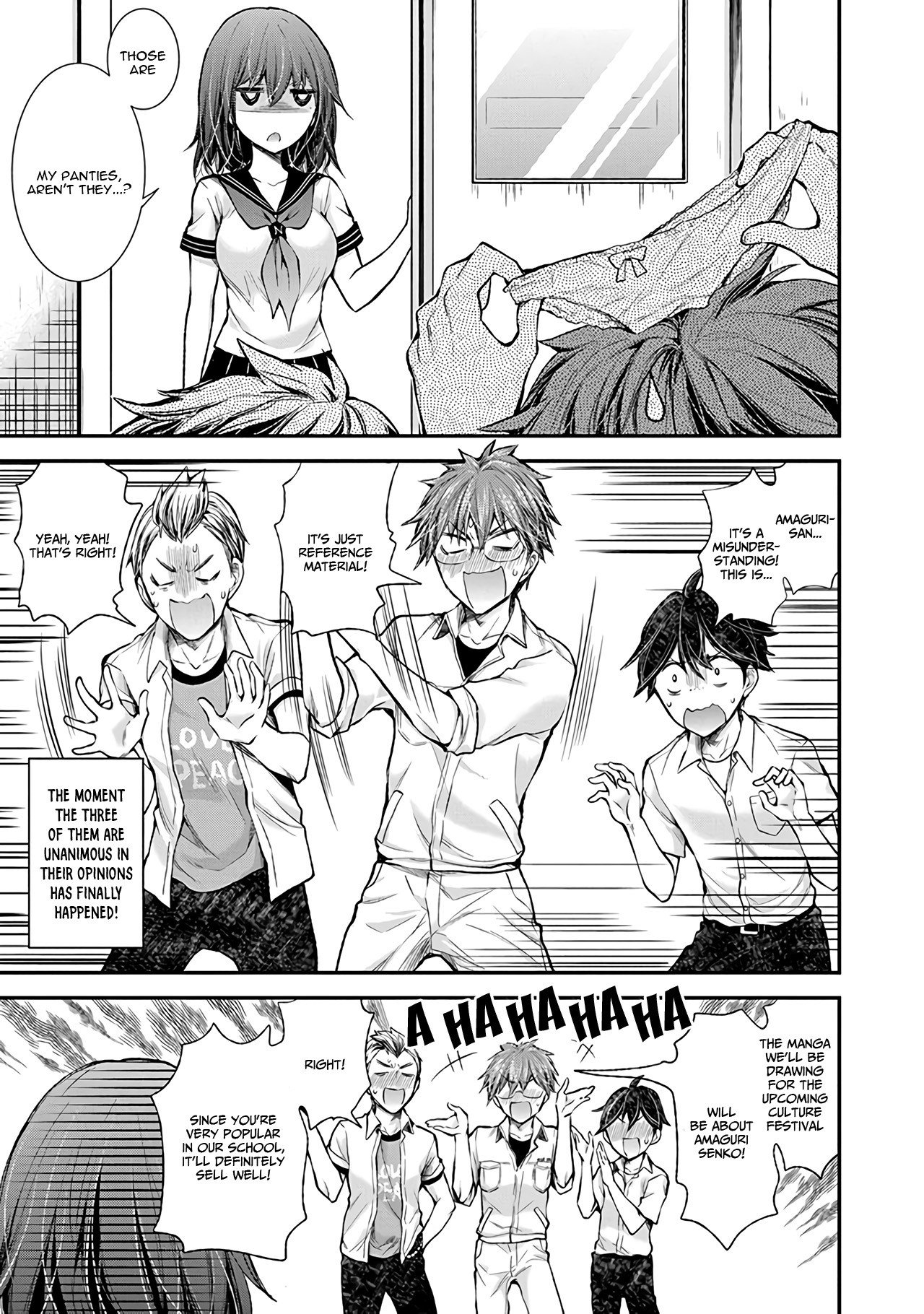 Henjo - Hen na Joshi Kousei Amaguri Senko Chapter 75 page 20 - Chapter 75