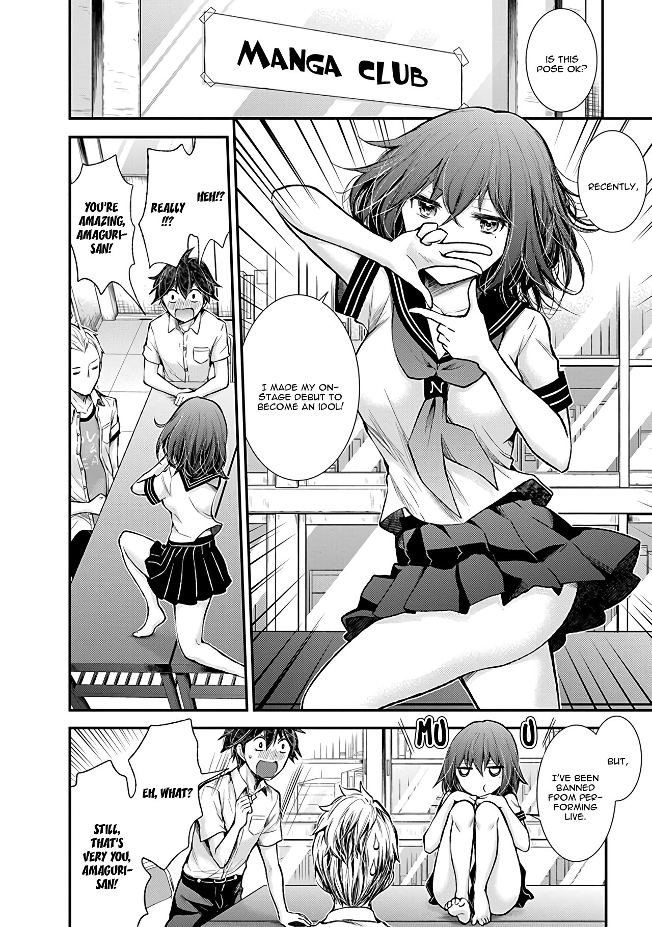 Henjo - Hen na Joshi Kousei Amaguri Senko Chapter 75 page 3 - Chapter 75