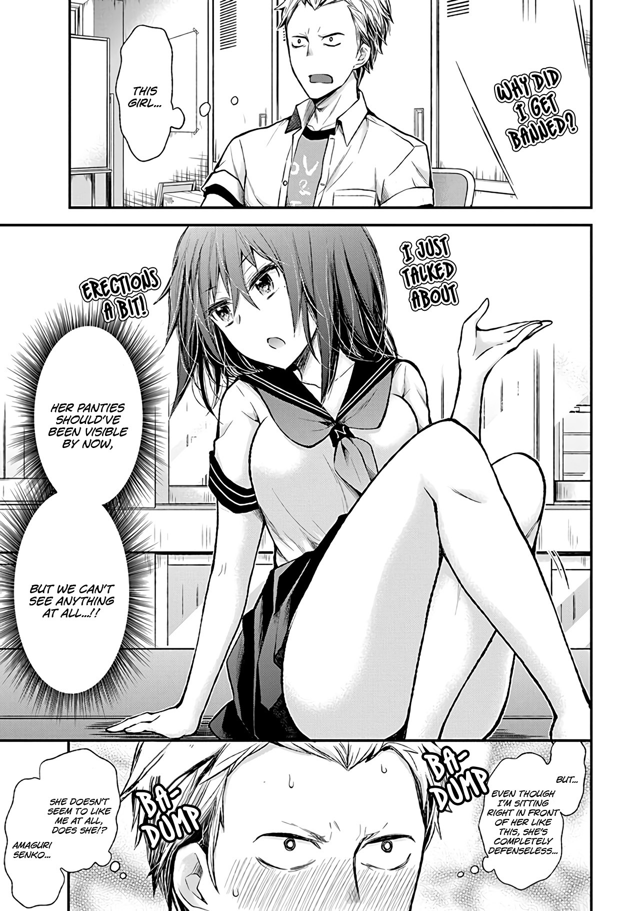Henjo - Hen na Joshi Kousei Amaguri Senko Chapter 75 page 4 - Chapter 75