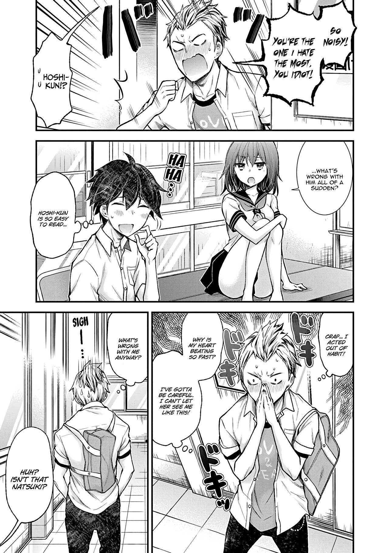 Henjo - Hen na Joshi Kousei Amaguri Senko Chapter 75 page 6 - Chapter 75