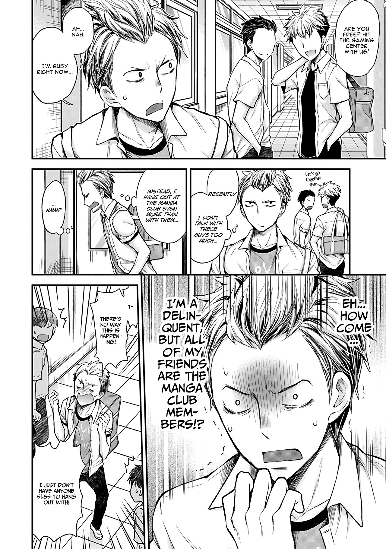 Henjo - Hen na Joshi Kousei Amaguri Senko Chapter 75 page 7 - Chapter 75