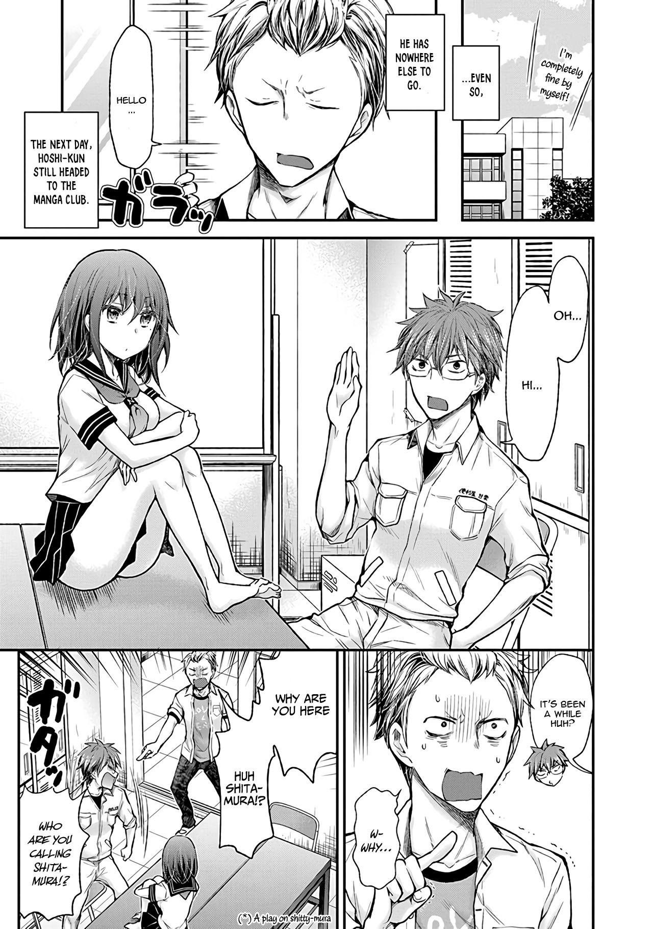 Henjo - Hen na Joshi Kousei Amaguri Senko Chapter 75 page 8 - Chapter 75