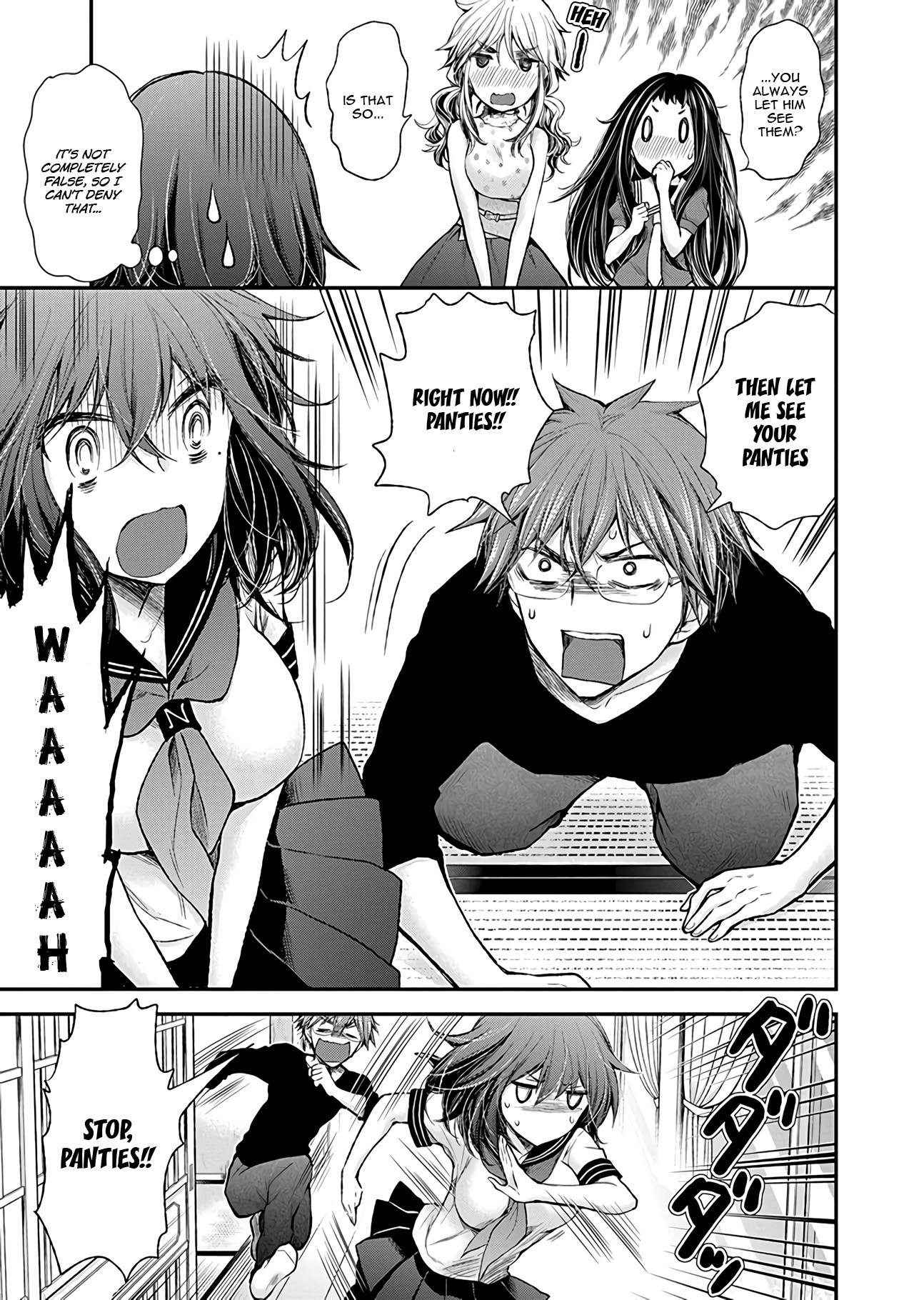 Henjo - Hen na Joshi Kousei Amaguri Senko Chapter 76 page 12 - Chapter 76