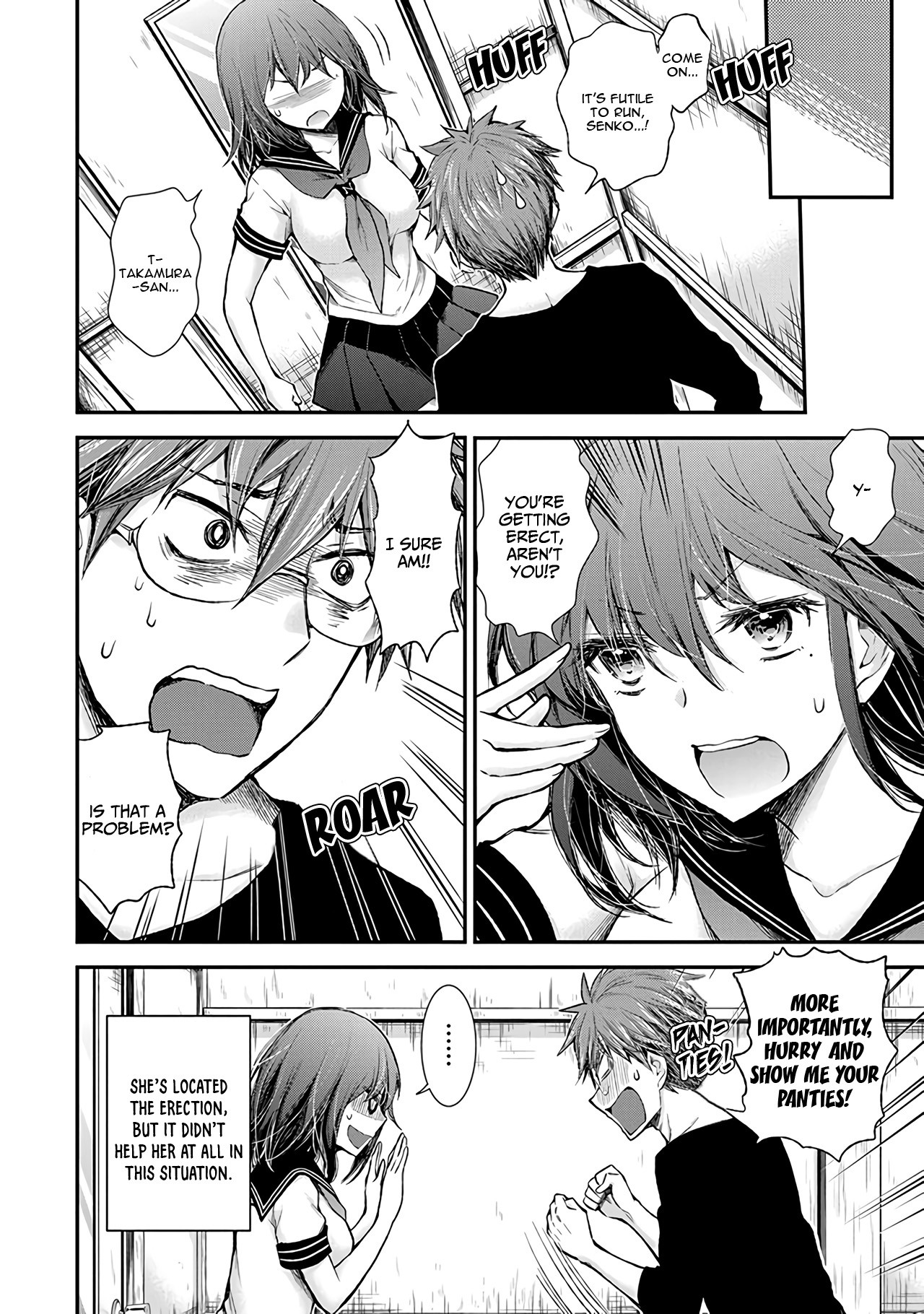 Henjo - Hen na Joshi Kousei Amaguri Senko Chapter 76 page 17 - Chapter 76