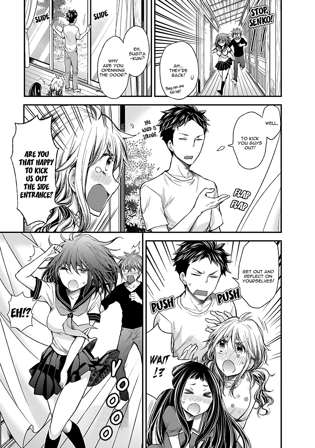Henjo - Hen na Joshi Kousei Amaguri Senko Chapter 76 page 18 - Chapter 76