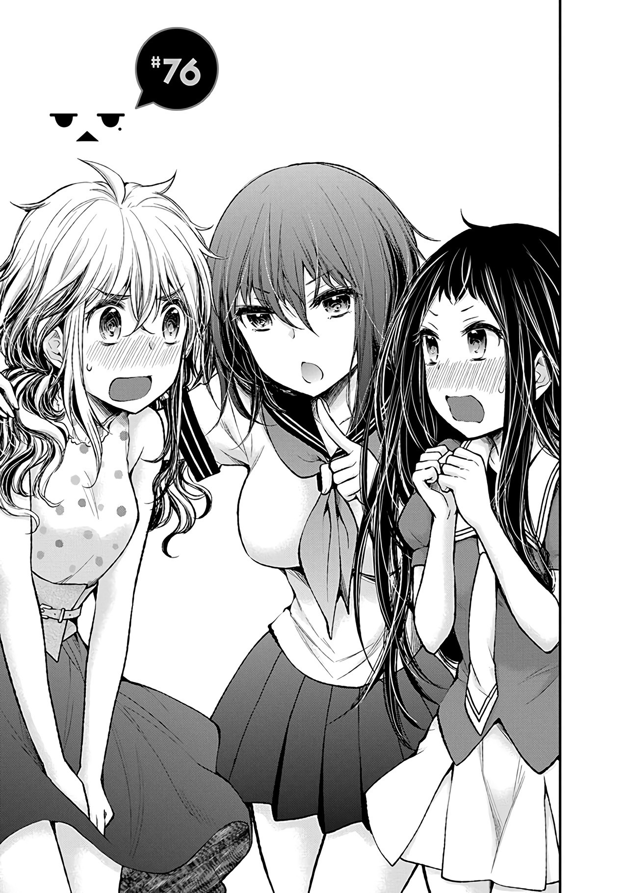 Henjo - Hen na Joshi Kousei Amaguri Senko Chapter 76 page 2 - Chapter 76