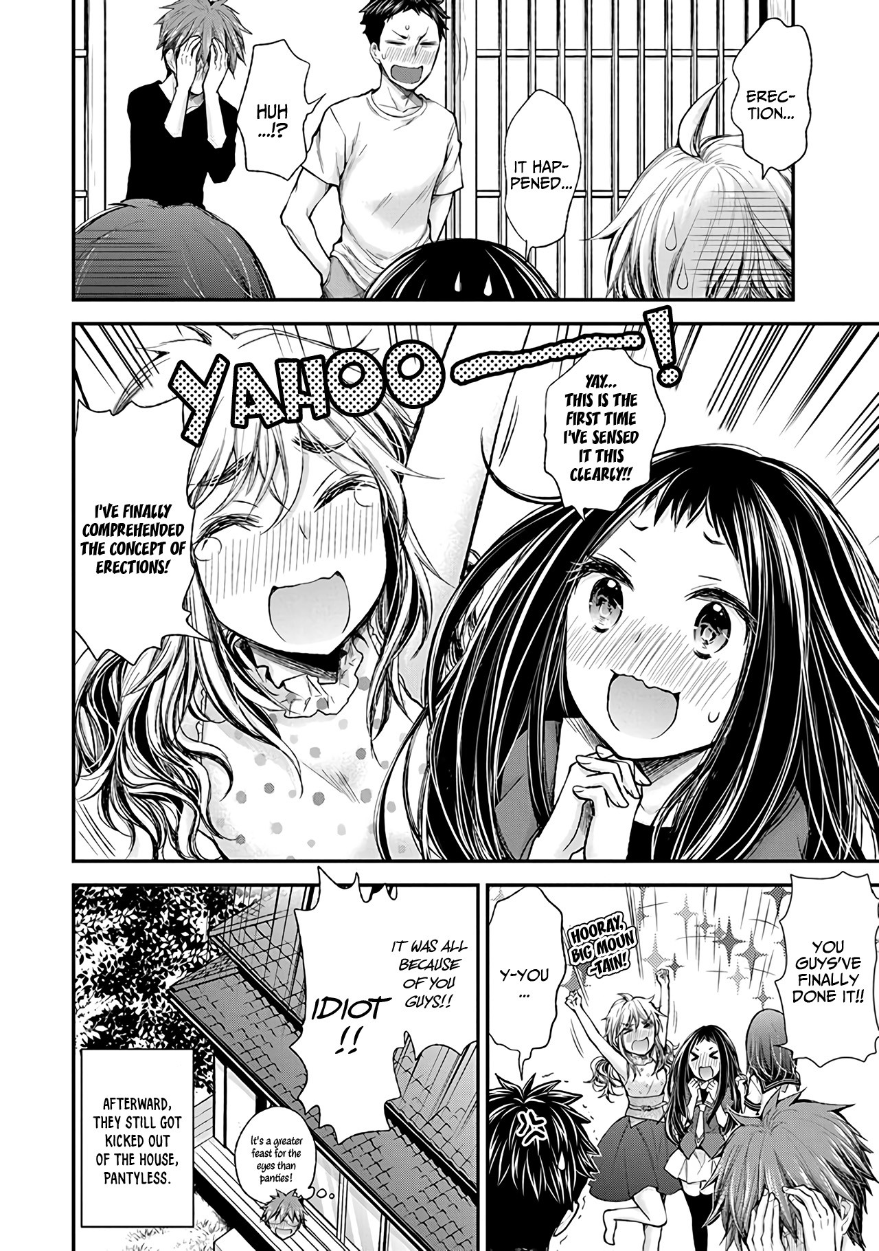 Henjo - Hen na Joshi Kousei Amaguri Senko Chapter 76 page 21 - Chapter 76