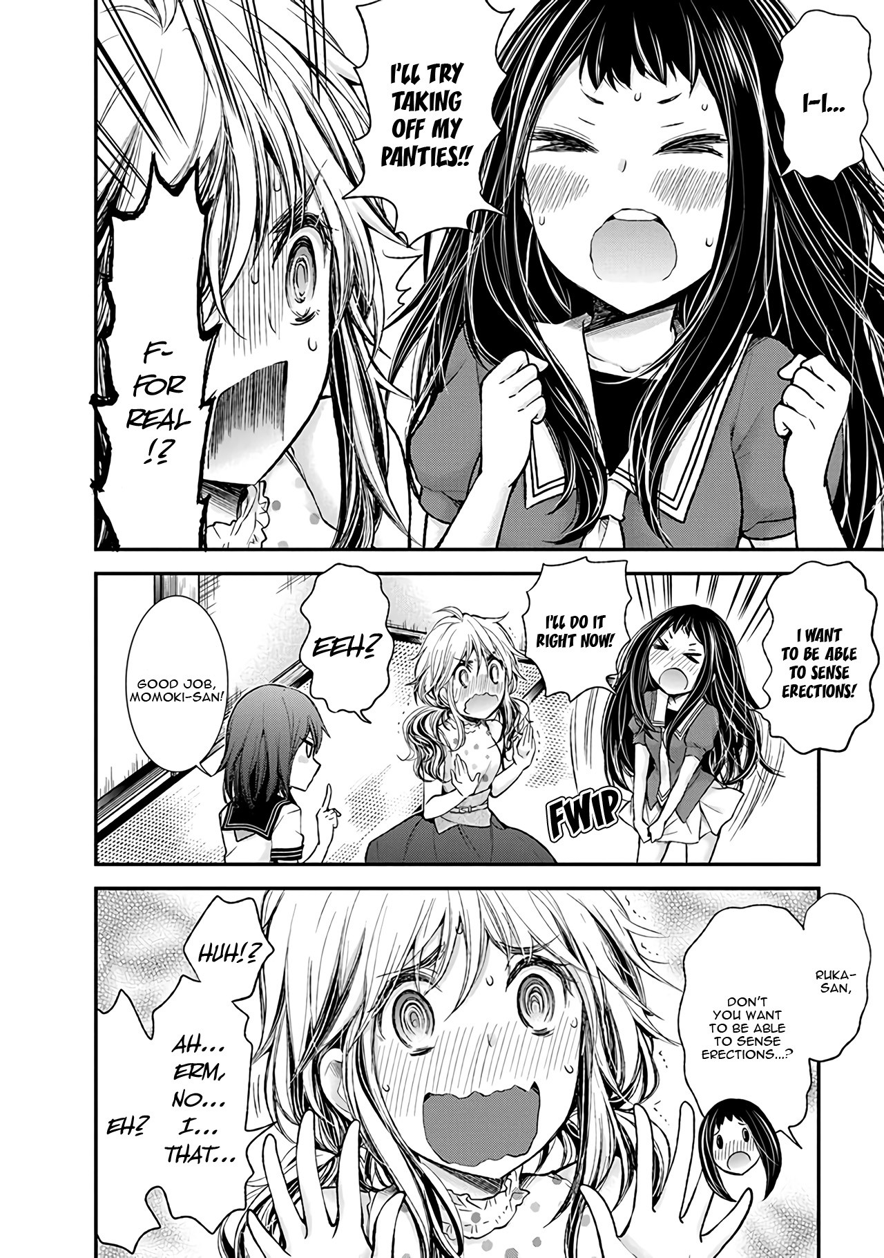 Henjo - Hen na Joshi Kousei Amaguri Senko Chapter 76 page 5 - Chapter 76