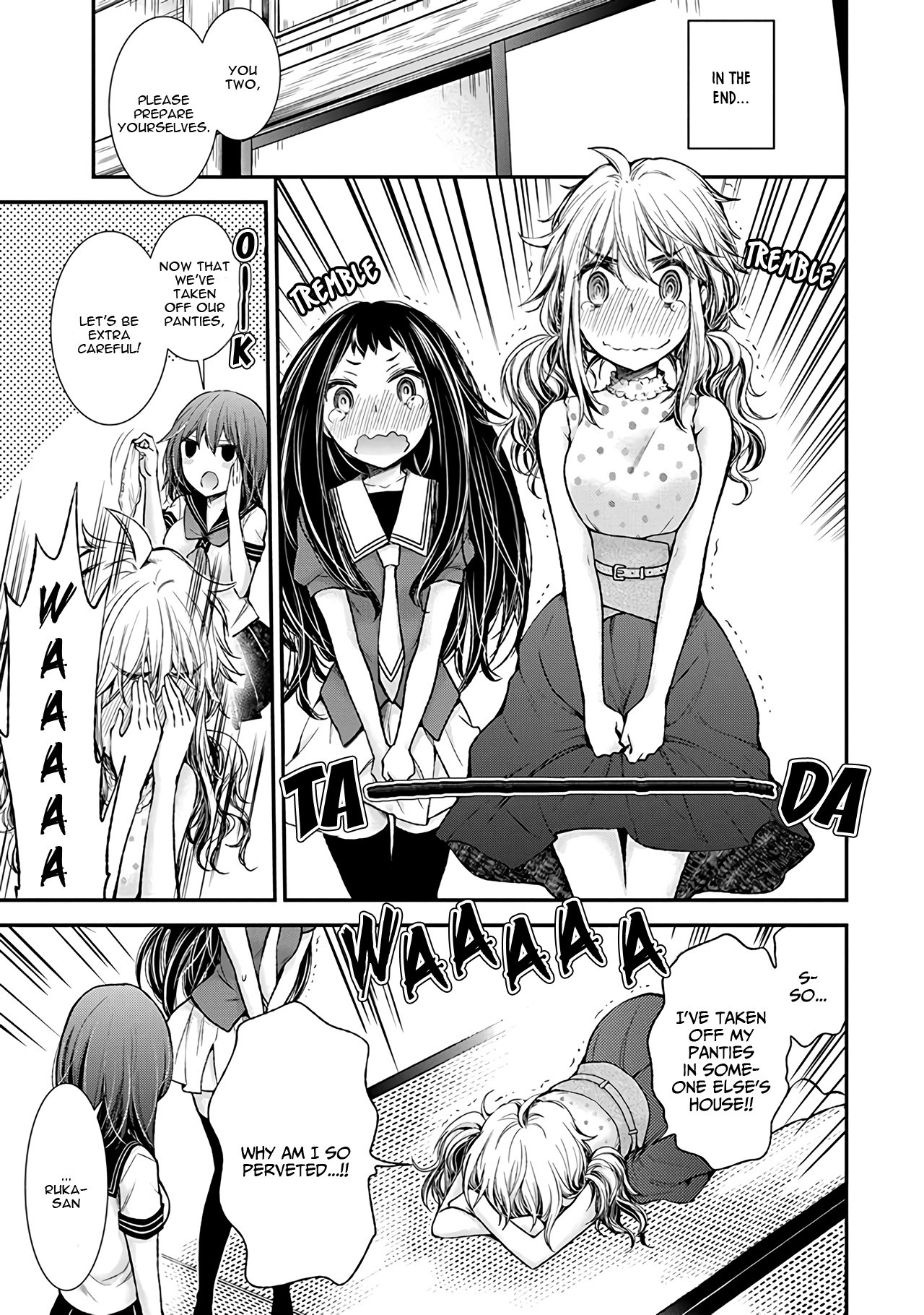 Henjo - Hen na Joshi Kousei Amaguri Senko Chapter 76 page 6 - Chapter 76