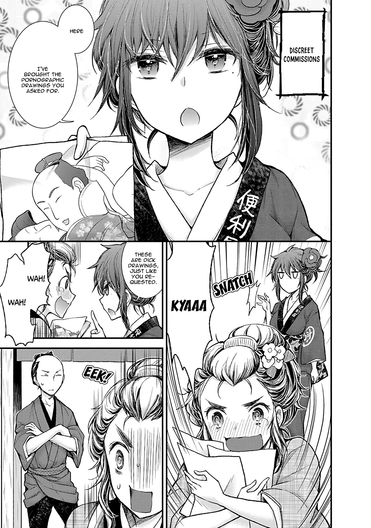 Henjo - Hen na Joshi Kousei Amaguri Senko Chapter 77 page 10 - Chapter 77