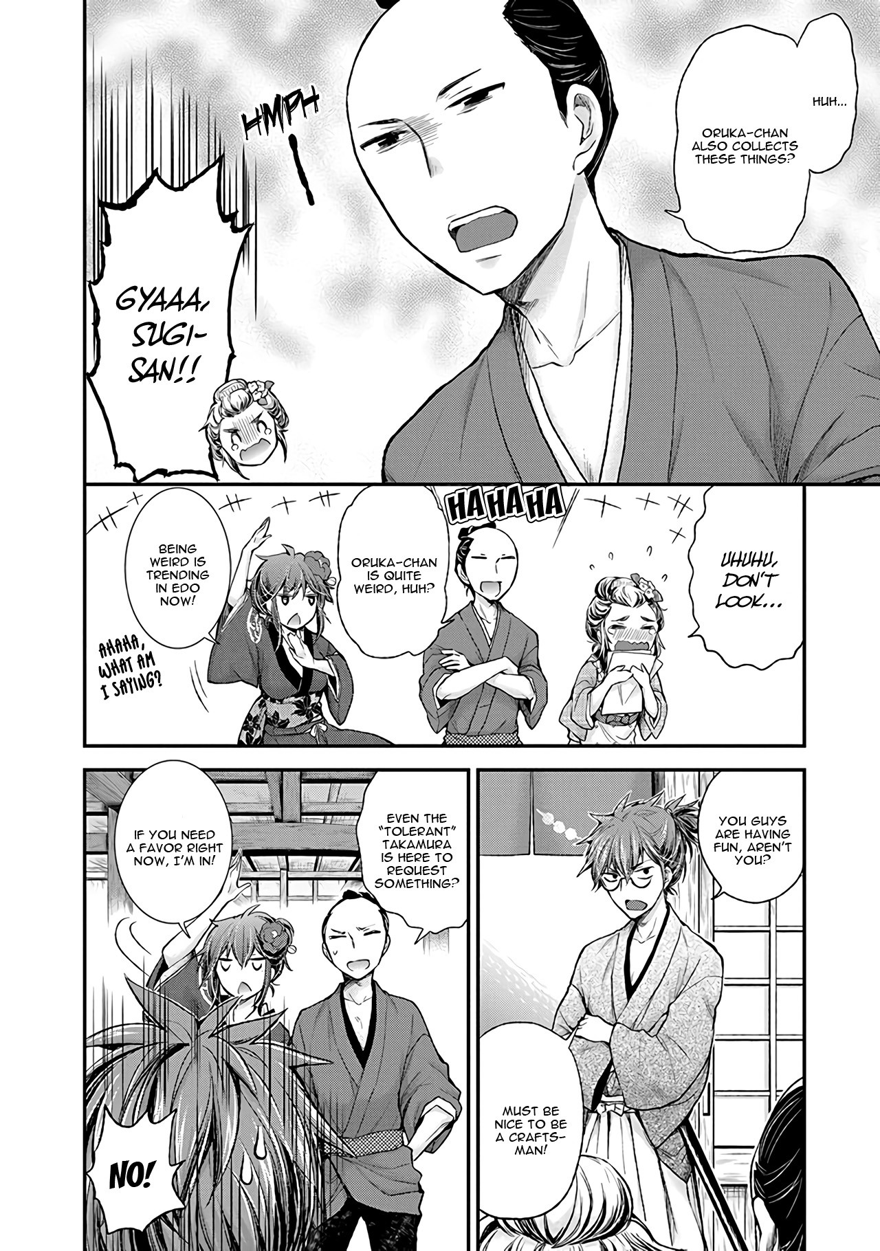 Henjo - Hen na Joshi Kousei Amaguri Senko Chapter 77 page 11 - Chapter 77
