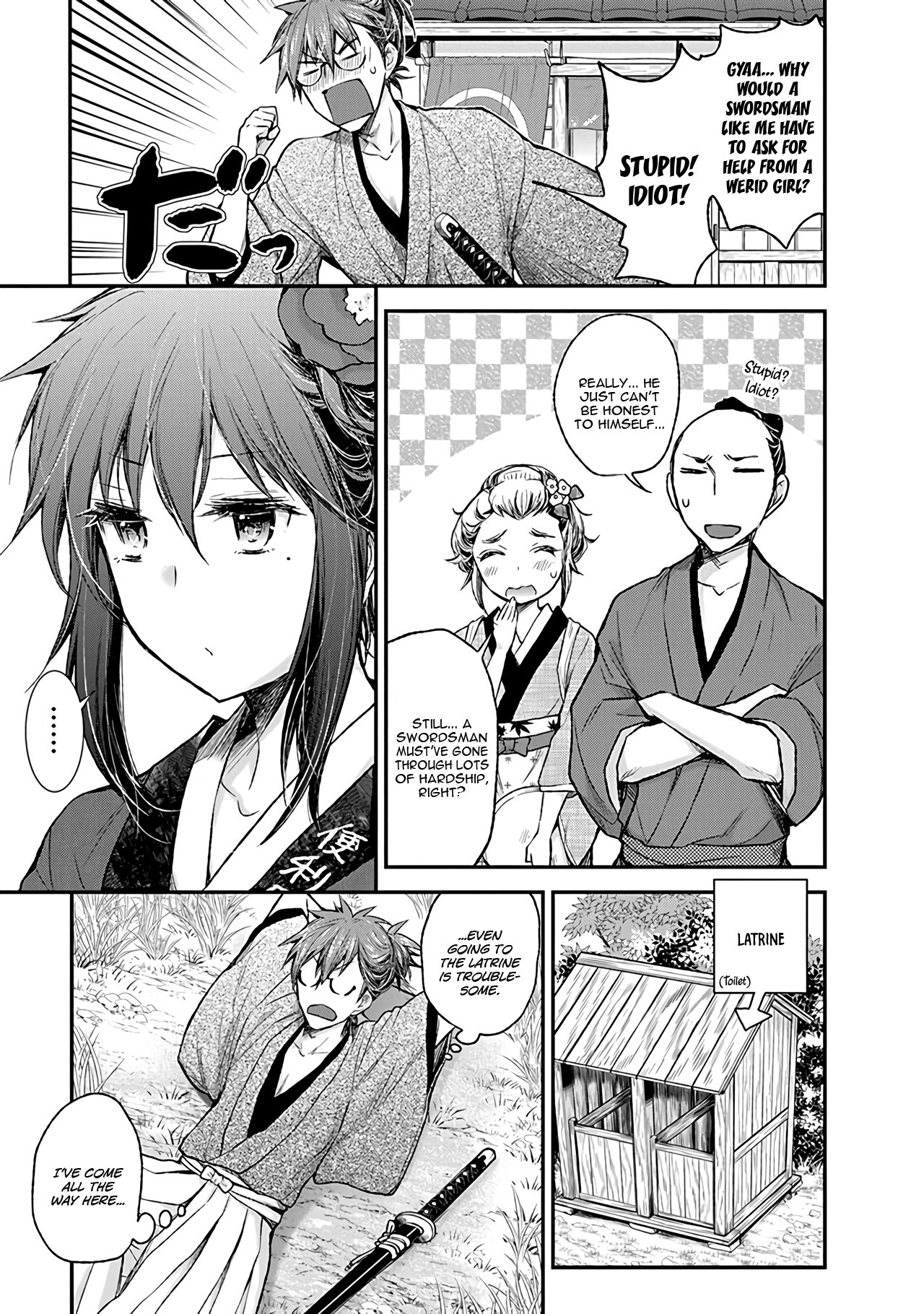 Henjo - Hen na Joshi Kousei Amaguri Senko Chapter 77 page 12 - Chapter 77