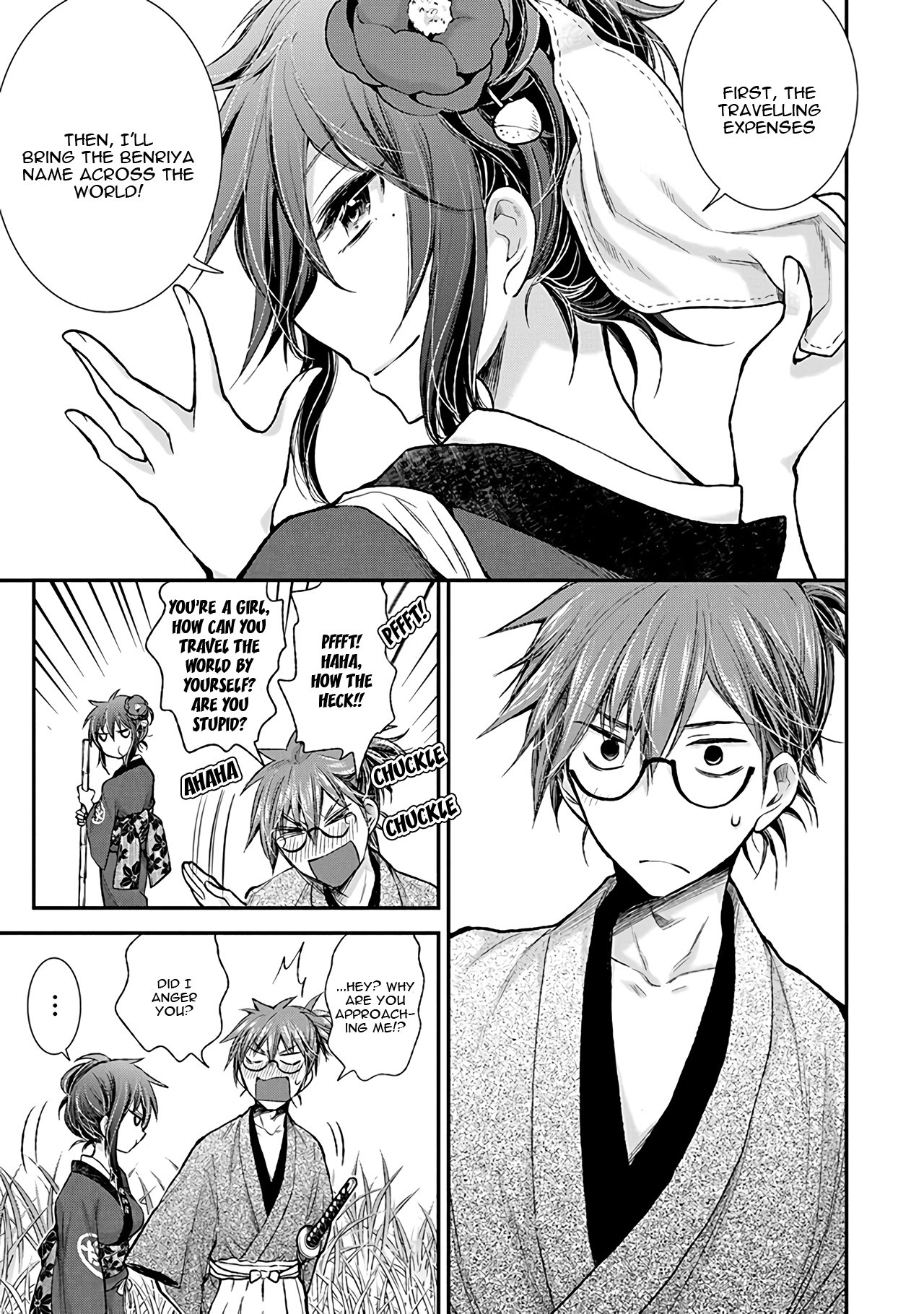 Henjo - Hen na Joshi Kousei Amaguri Senko Chapter 77 page 14 - Chapter 77