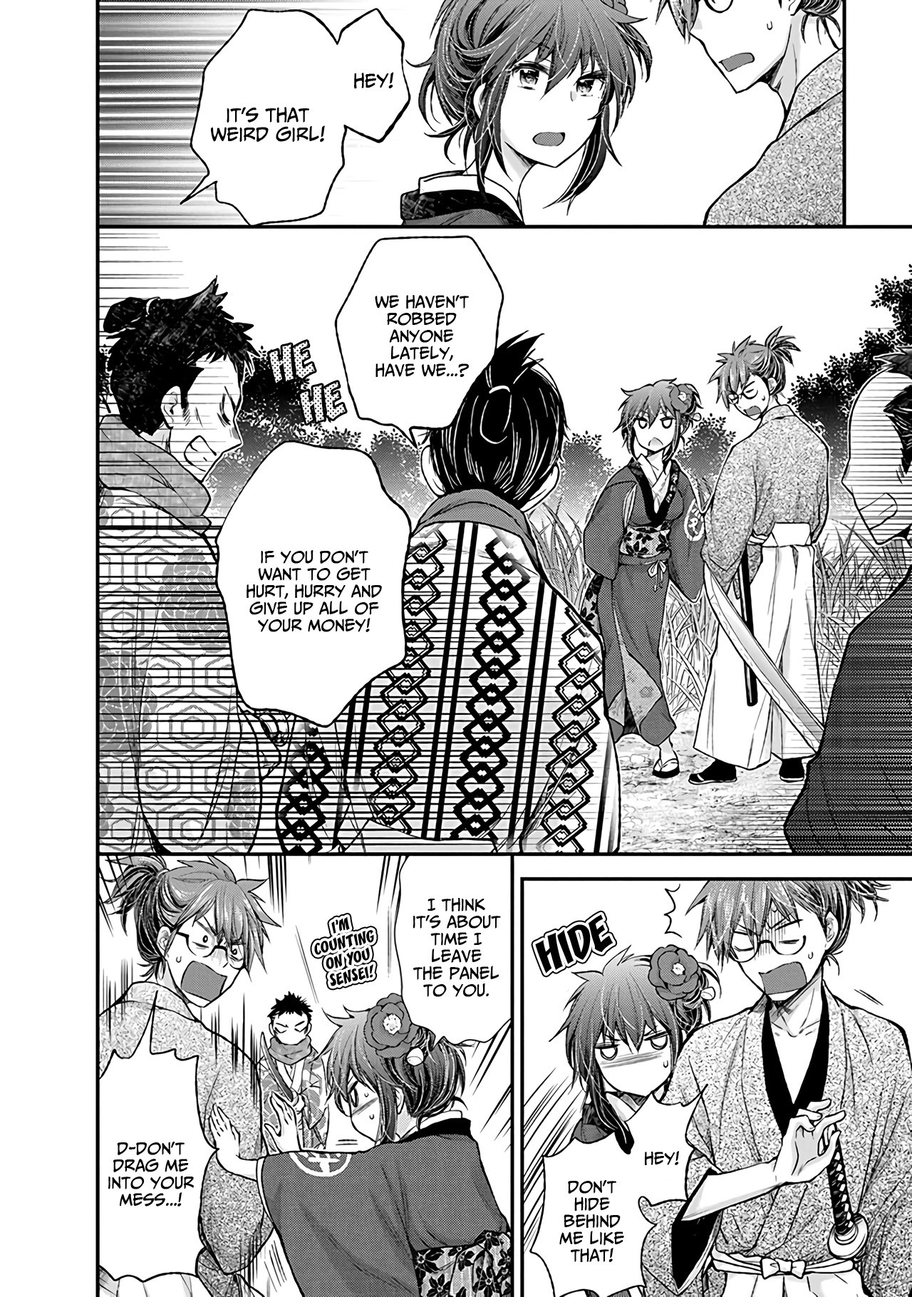 Henjo - Hen na Joshi Kousei Amaguri Senko Chapter 77 page 15 - Chapter 77