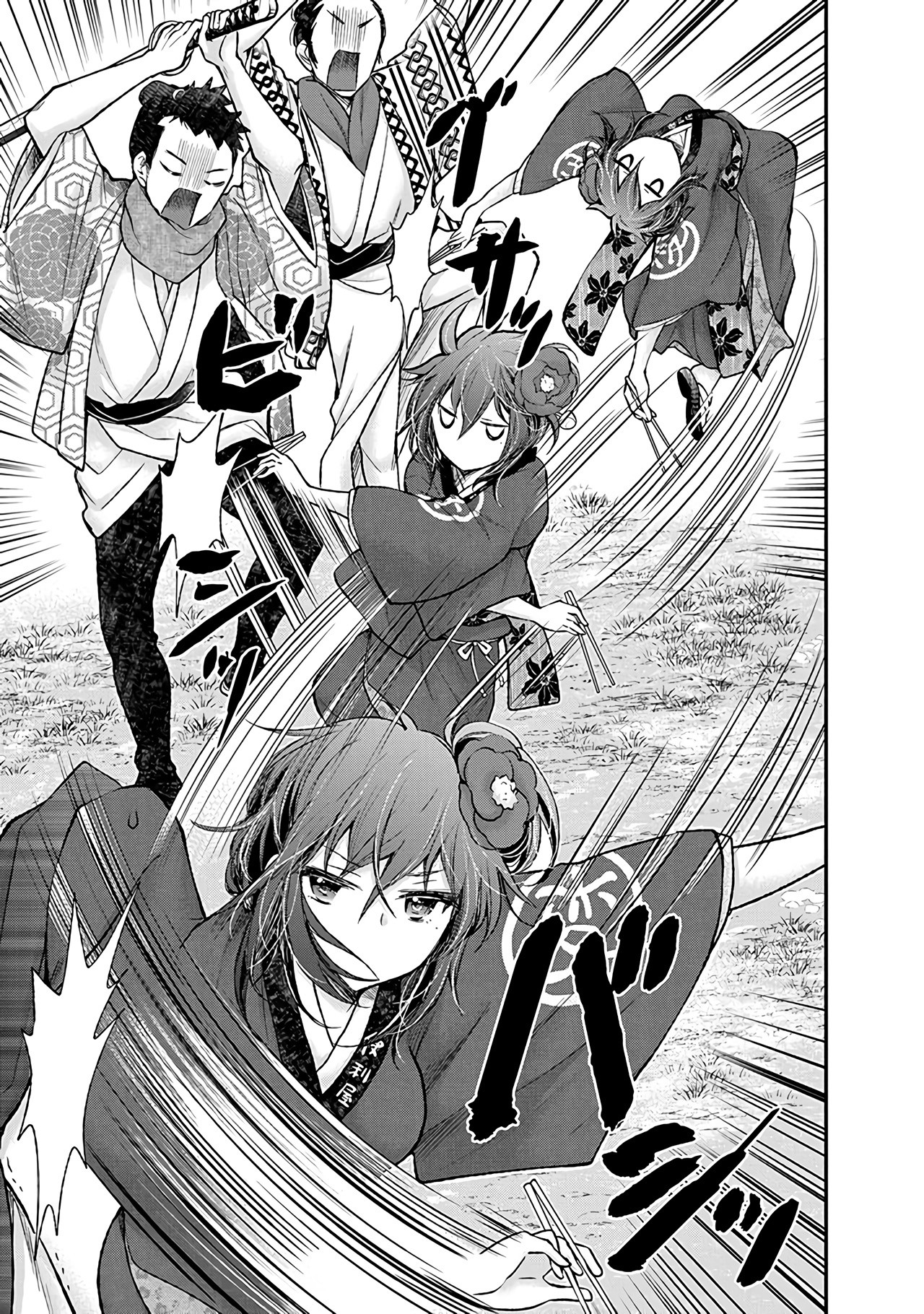 Henjo - Hen na Joshi Kousei Amaguri Senko Chapter 77 page 18 - Chapter 77