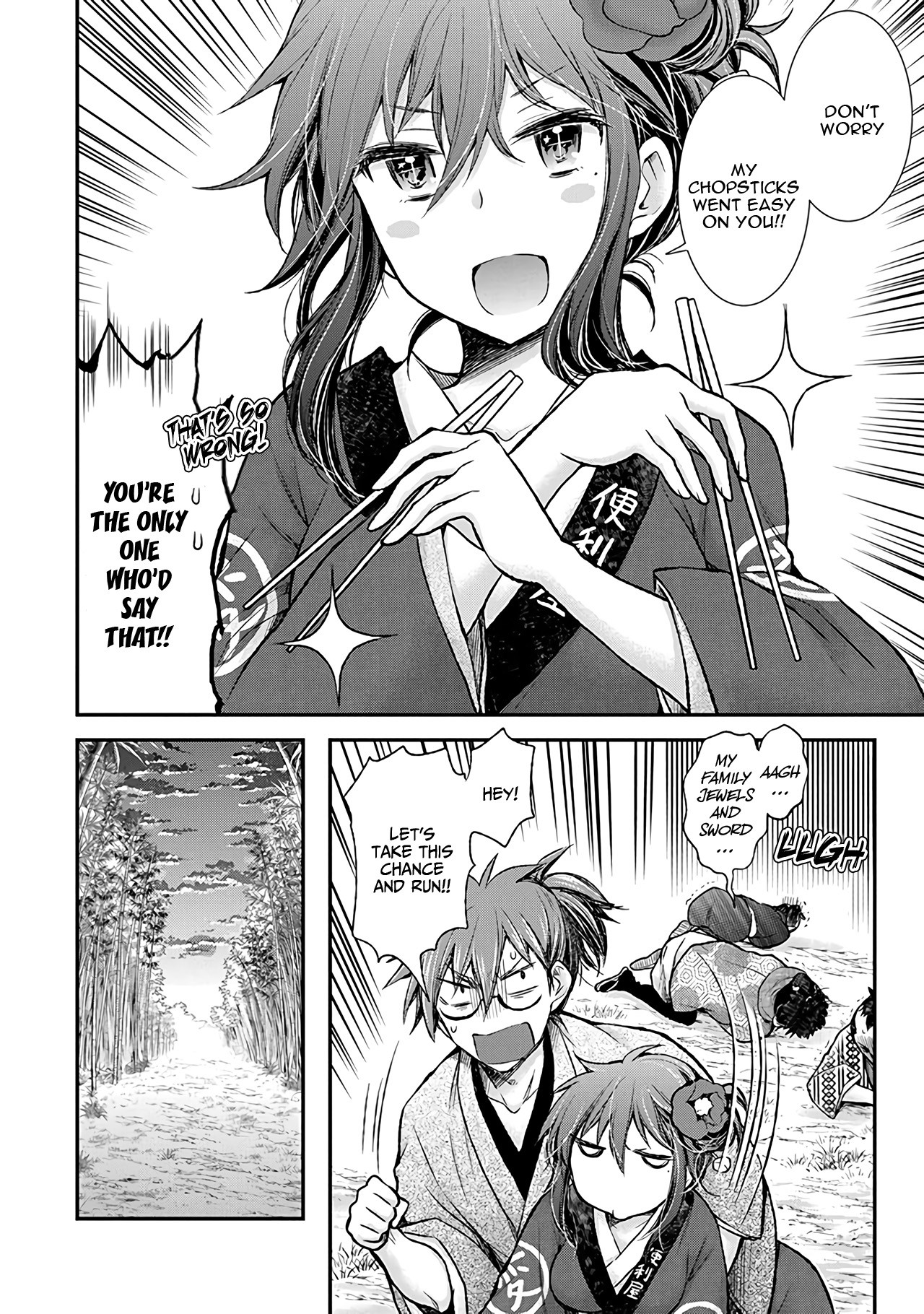 Henjo - Hen na Joshi Kousei Amaguri Senko Chapter 77 page 19 - Chapter 77
